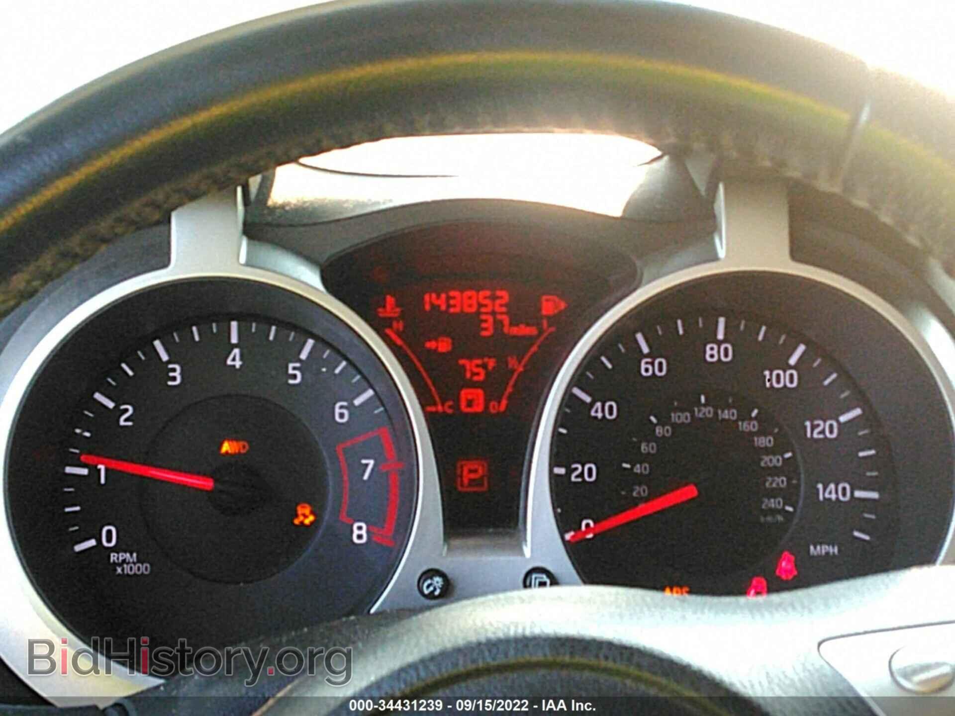 2012 NISSAN JUKE - VIN: JN8AF5MV7CT112047 - Фото 7