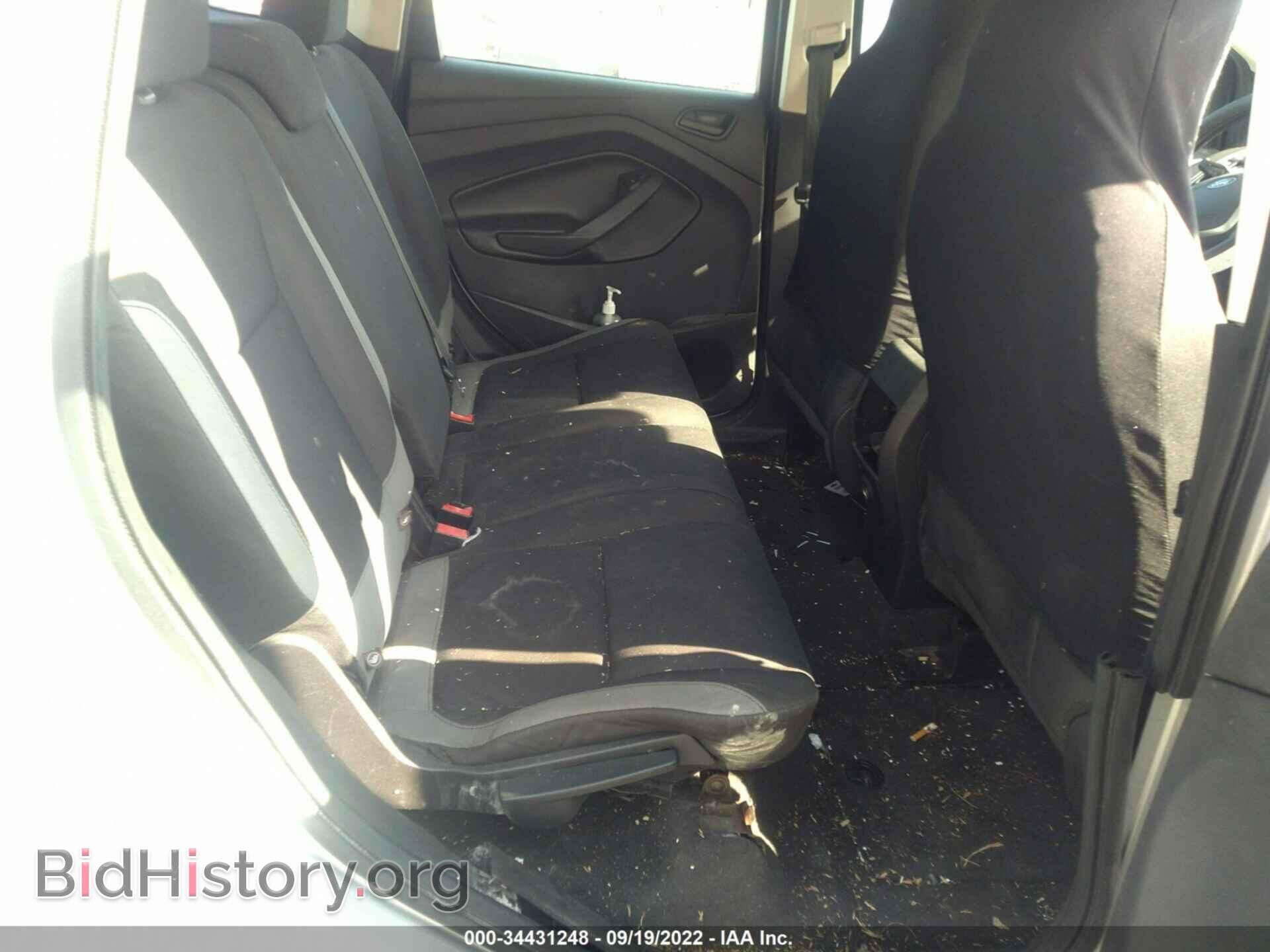 2014 FORD ESCAPE - VIN: 1FMCU0F75EUD25650 - Photo 8