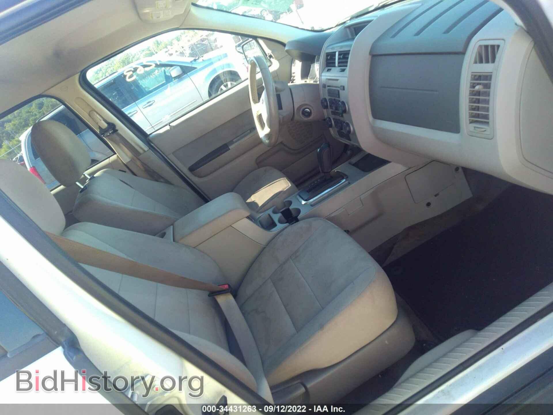 2010 FORD ESCAPE - VIN: 1FMCU0D74AKB64751 - Photo 5