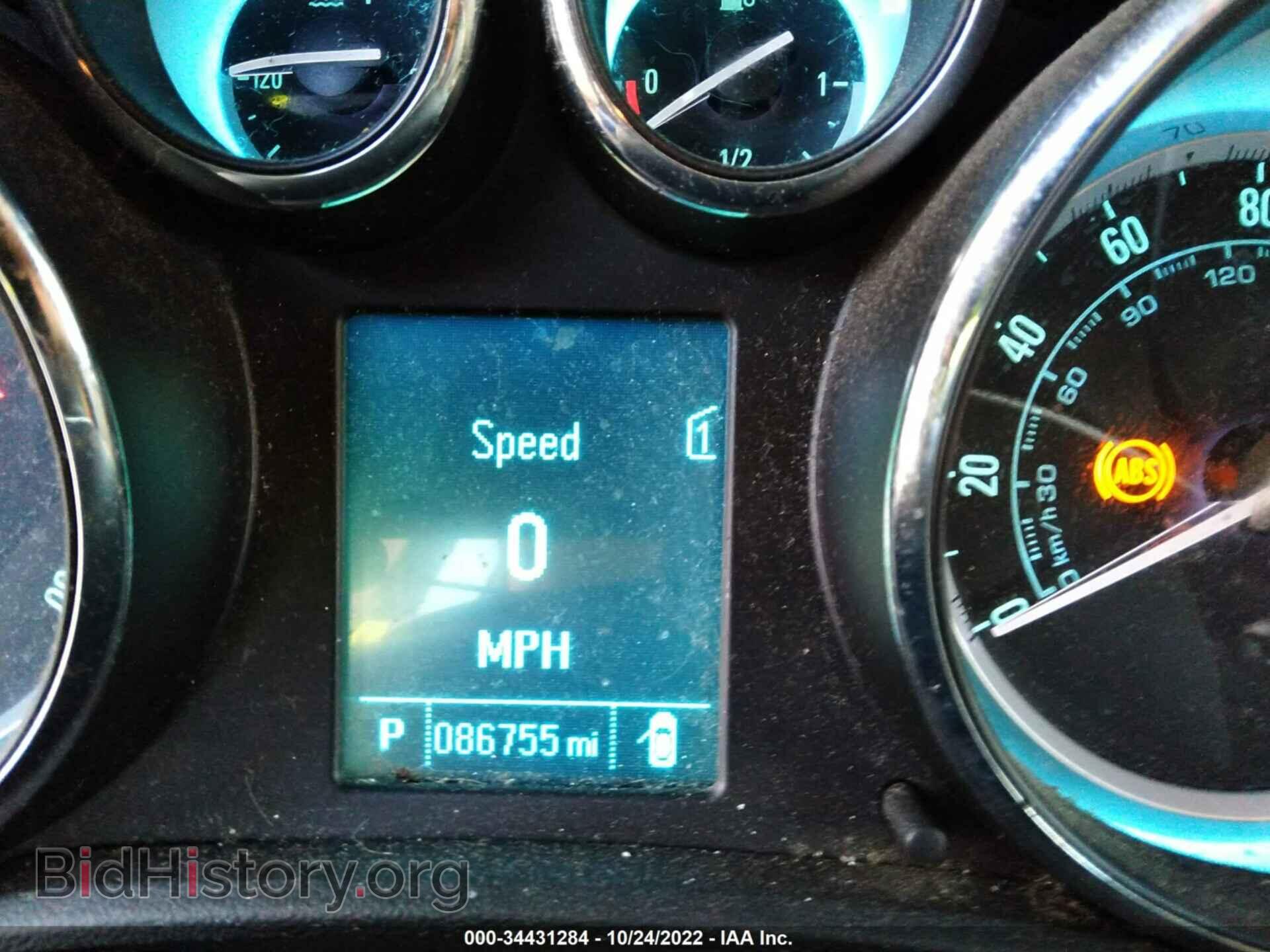 2012 BUICK VERANO - VIN: 1G4PR5SK6C4157072 - Фото 7
