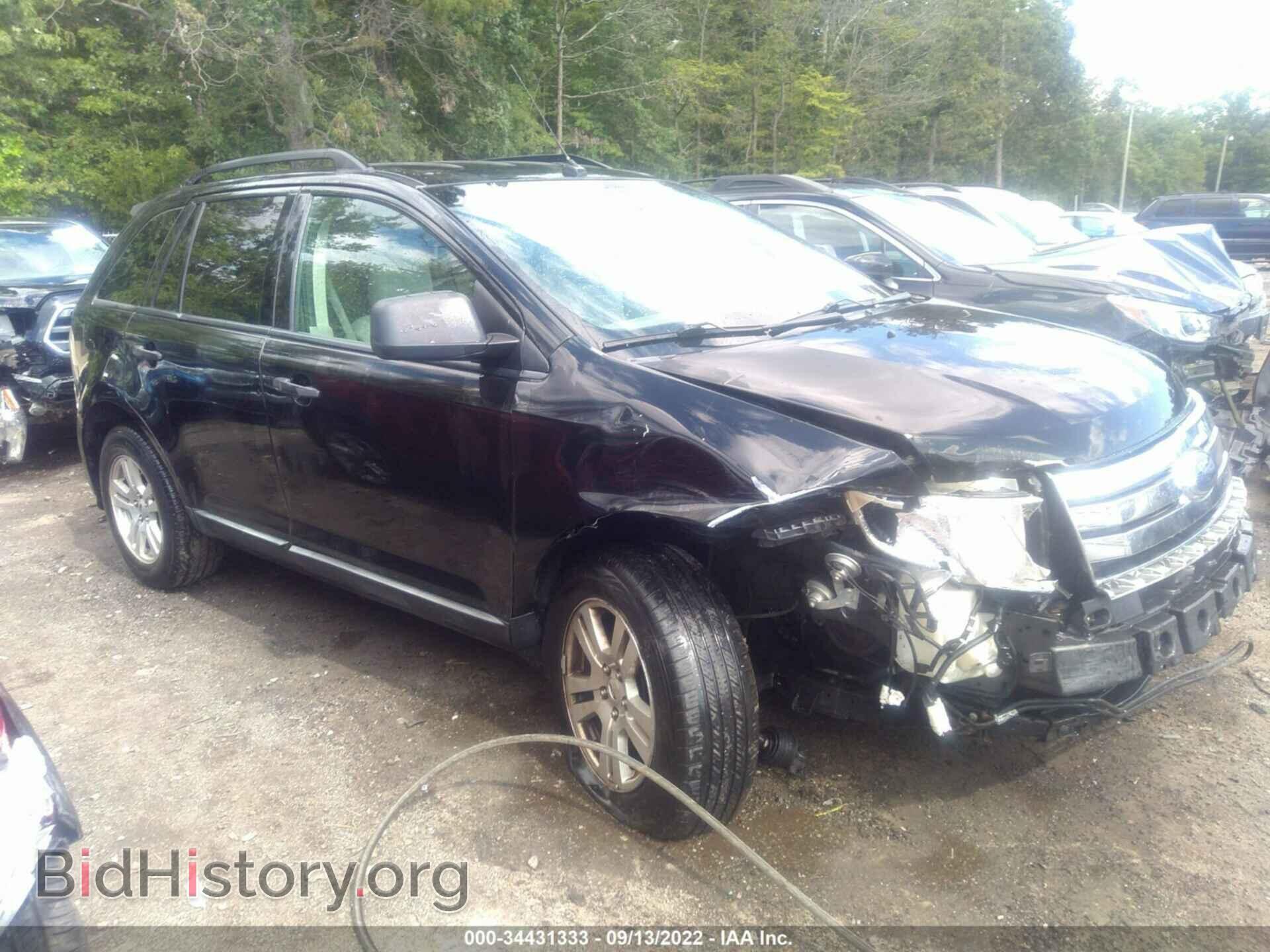 Фотография 2FMDK46CX7BB35401 - FORD EDGE 2007