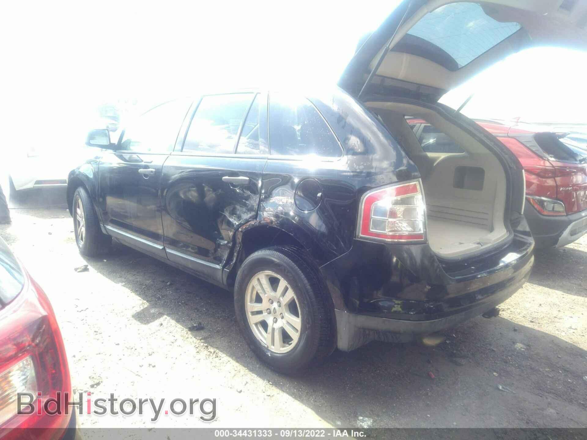 2007 FORD EDGE - VIN: 2FMDK46CX7BB35401 - Photo 3