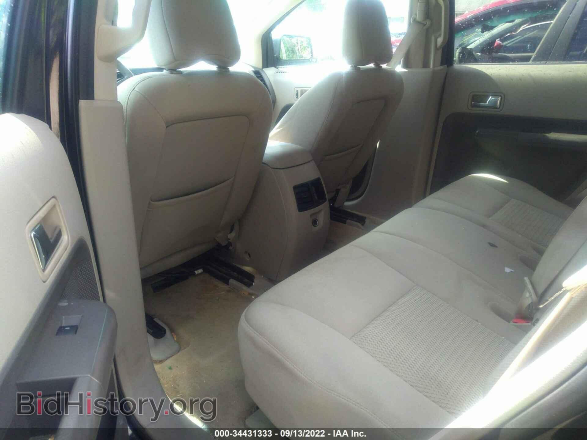 2007 FORD EDGE - VIN: 2FMDK46CX7BB35401 - Photo 8