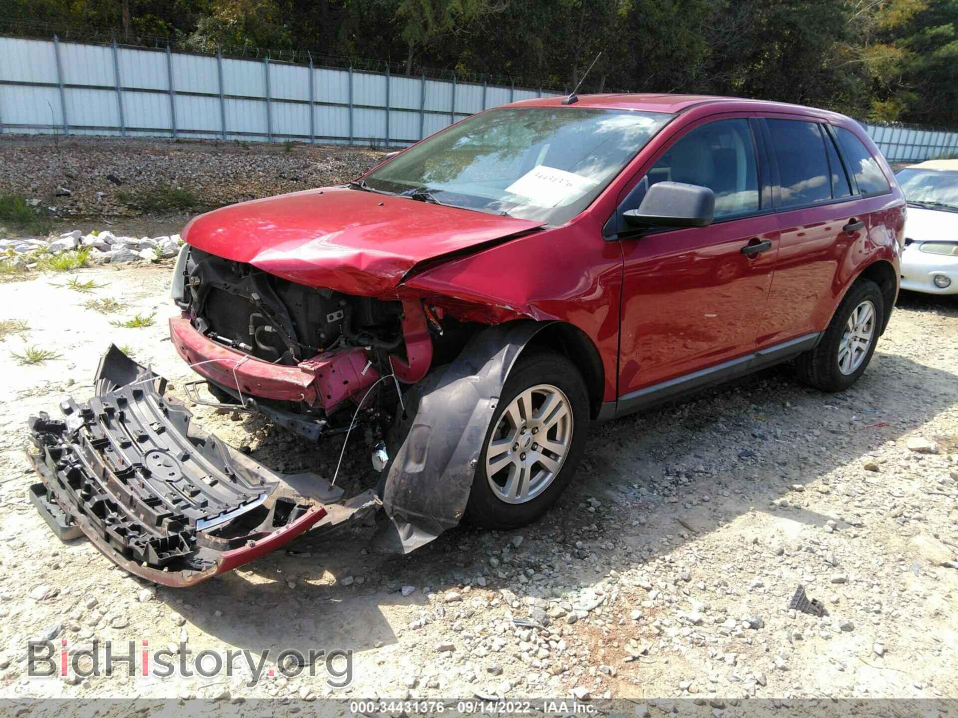 2008 FORD EDGE - VIN: 2FMDK36C48BB46423 - Фото 2