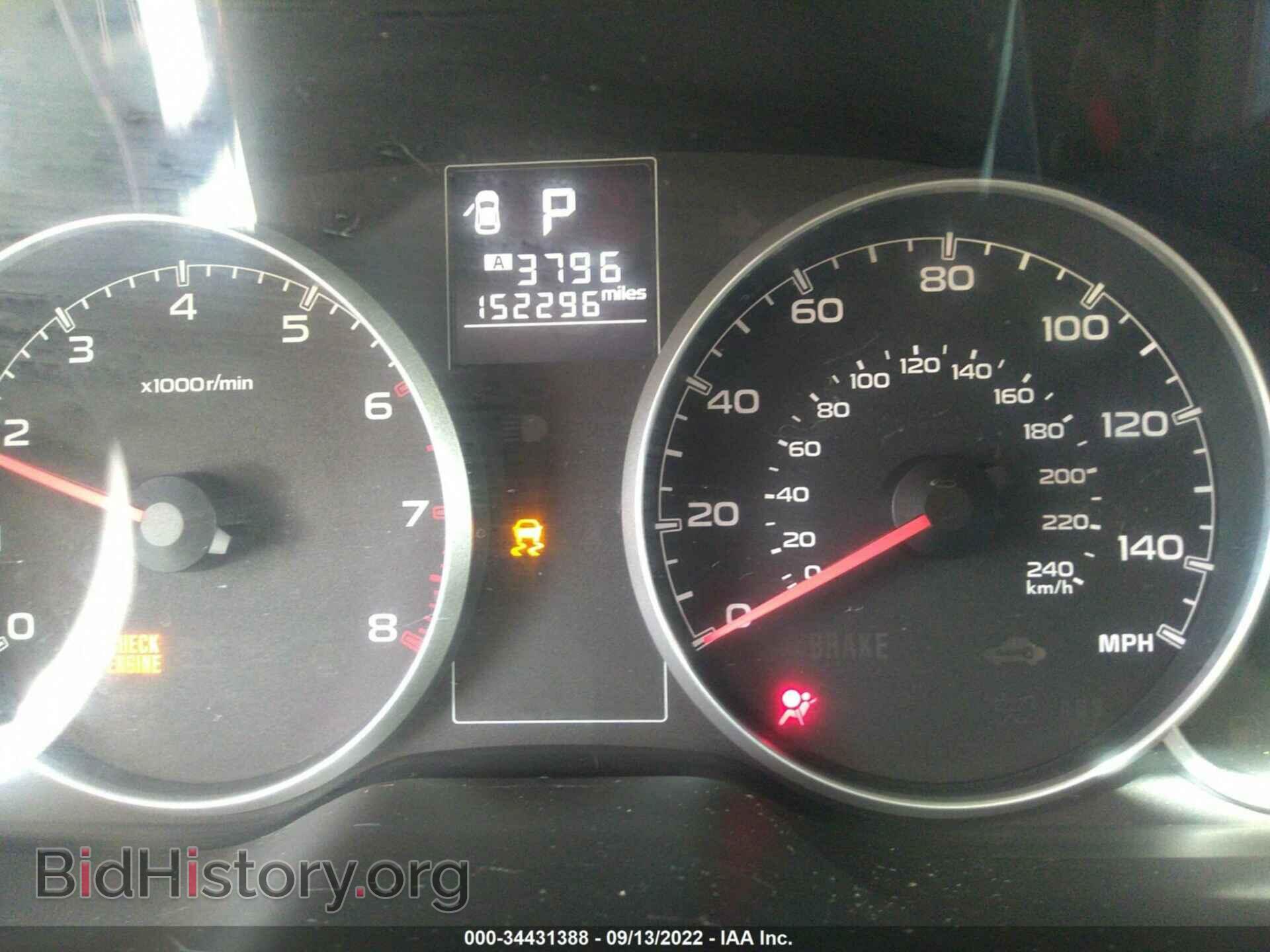 2013 SUBARU OUTBACK - VIN: 4S4BRBAC7D3294502 - Фото 7