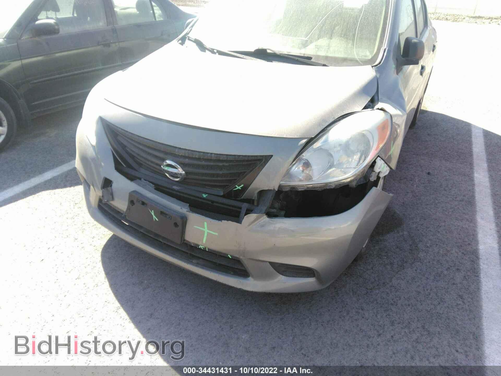 2012 NISSAN VERSA - VIN: 3N1CN7AP6CL891506 - Фото 6