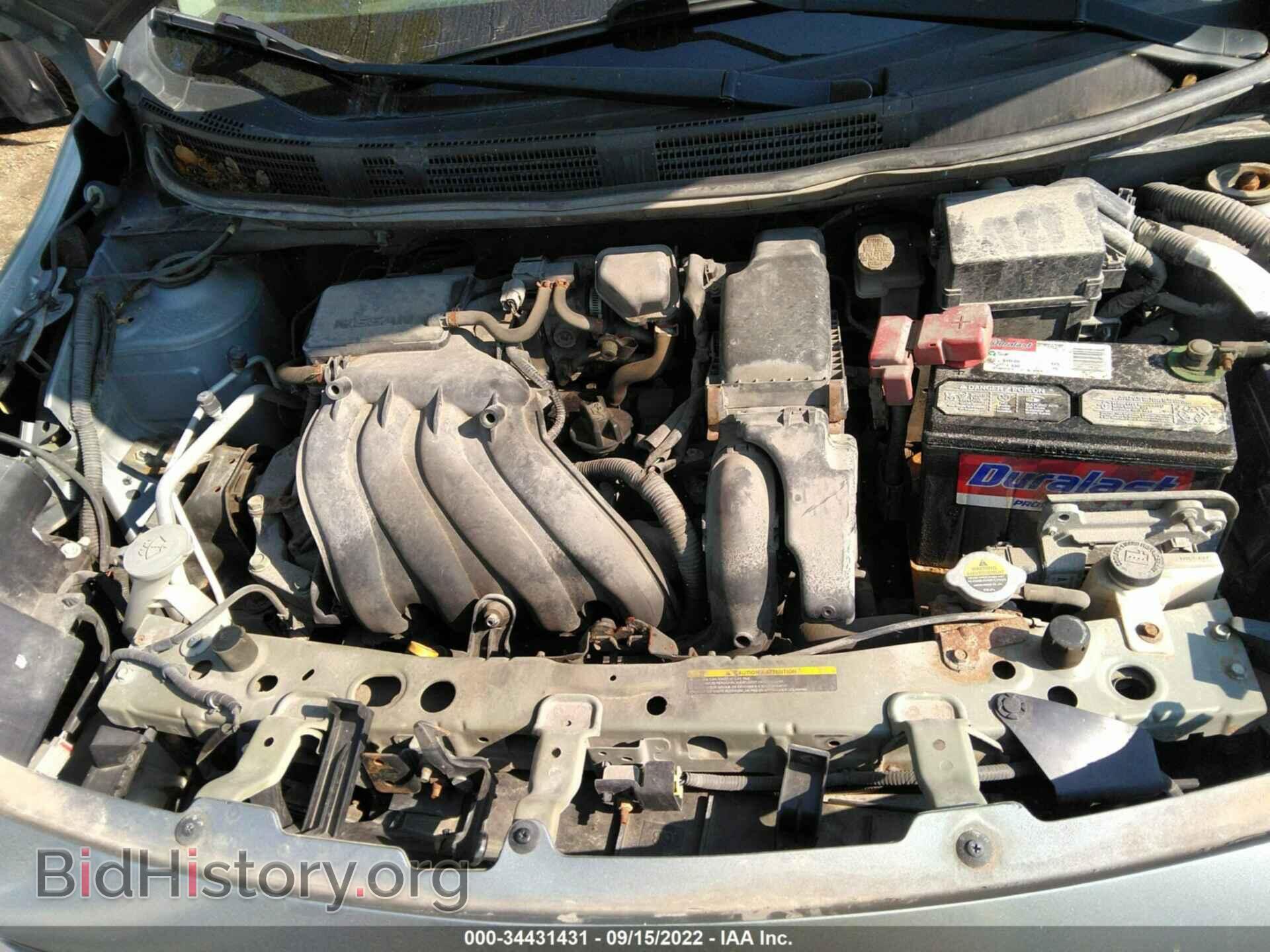 2012 NISSAN VERSA - VIN: 3N1CN7AP6CL891506 - Фото 10