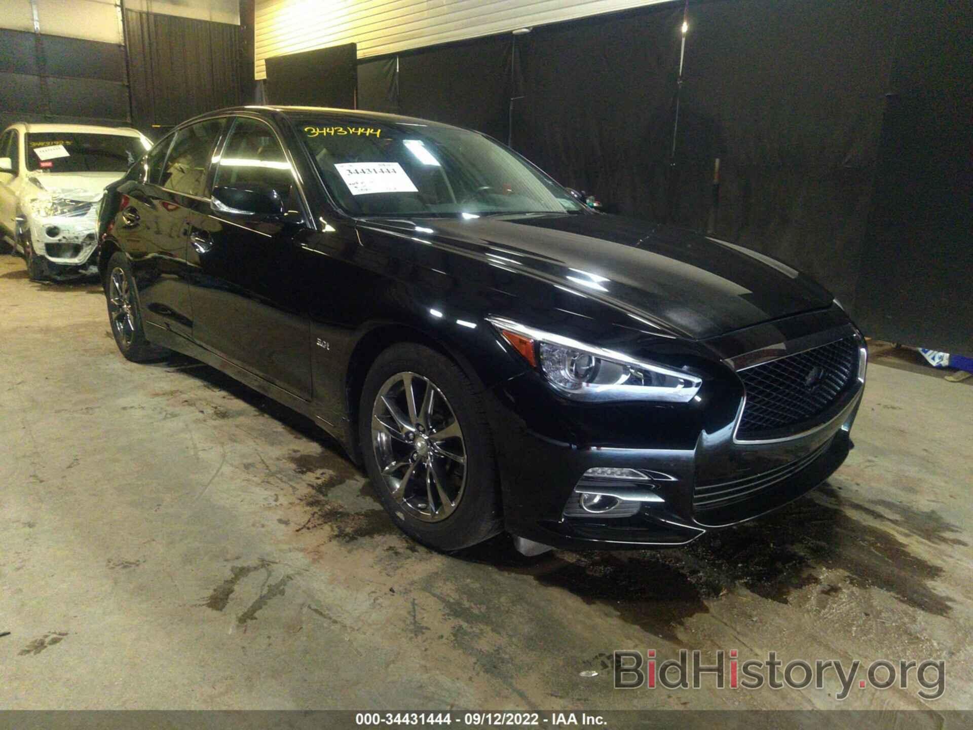 Photo JN1EV7AR7HM839244 - INFINITI Q50 2017