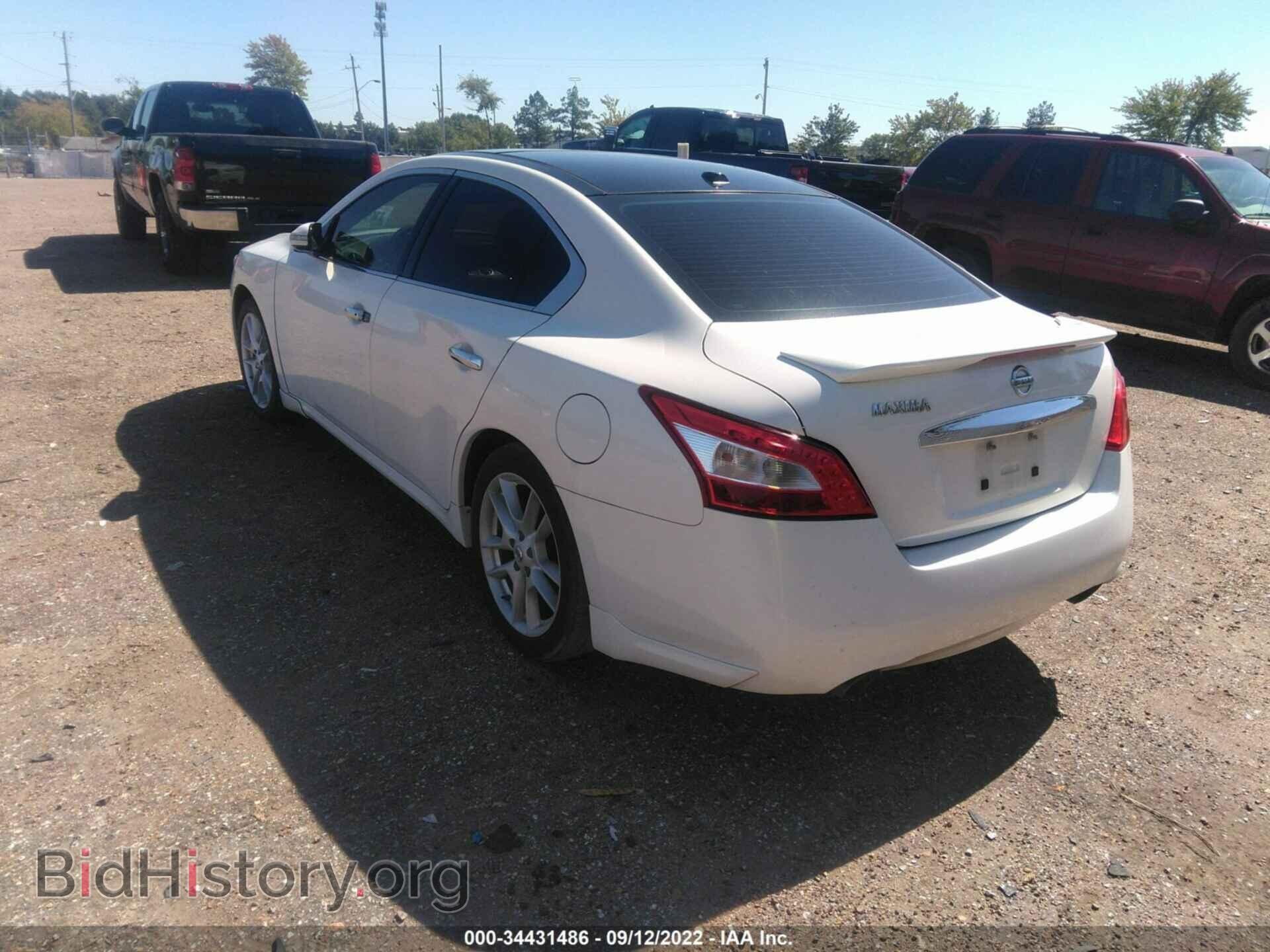 2009 NISSAN MAXIMA - VIN: 1N4AA51E39C846035 - Фото 3