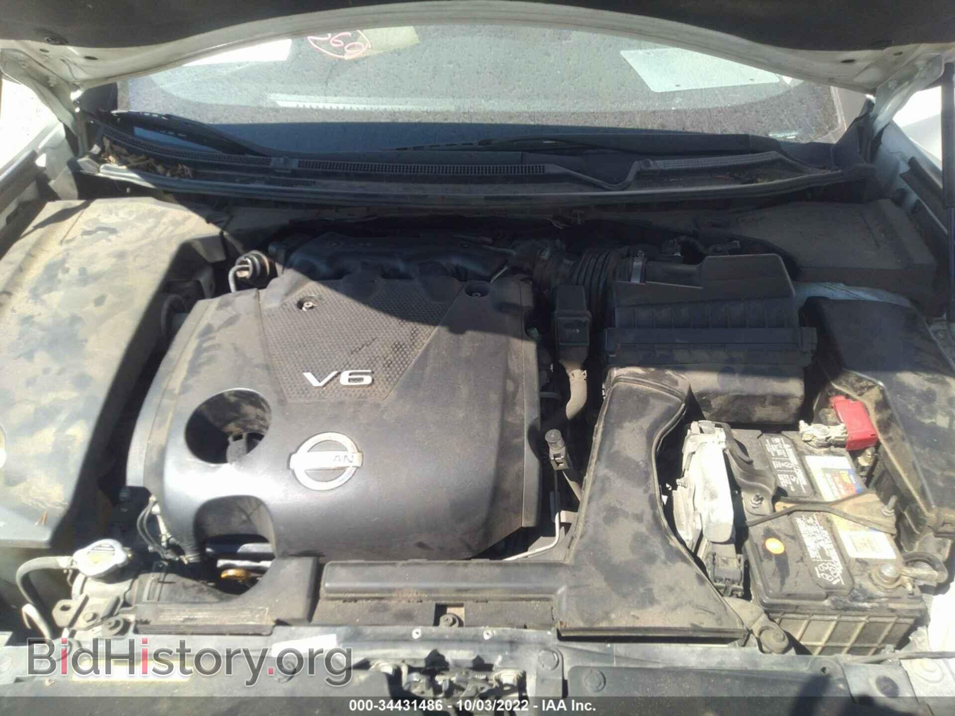 2009 NISSAN MAXIMA - VIN: 1N4AA51E39C846035 - Фото 10
