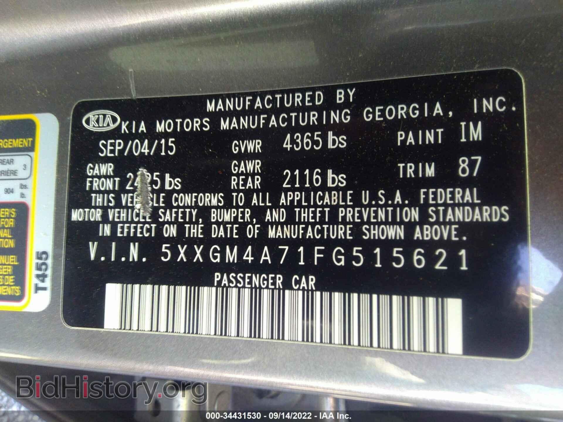 2015 KIA OPTIMA - VIN: 5XXGM4A71FG515621 - Photo 9