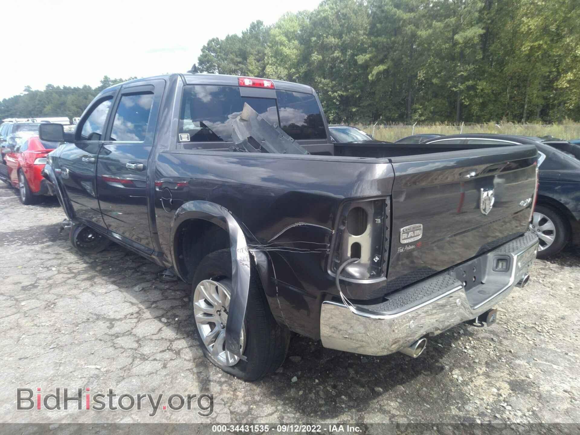 2017 RAM 1500 - VIN: 1C6RR7PT5HS843012 - Photo 3