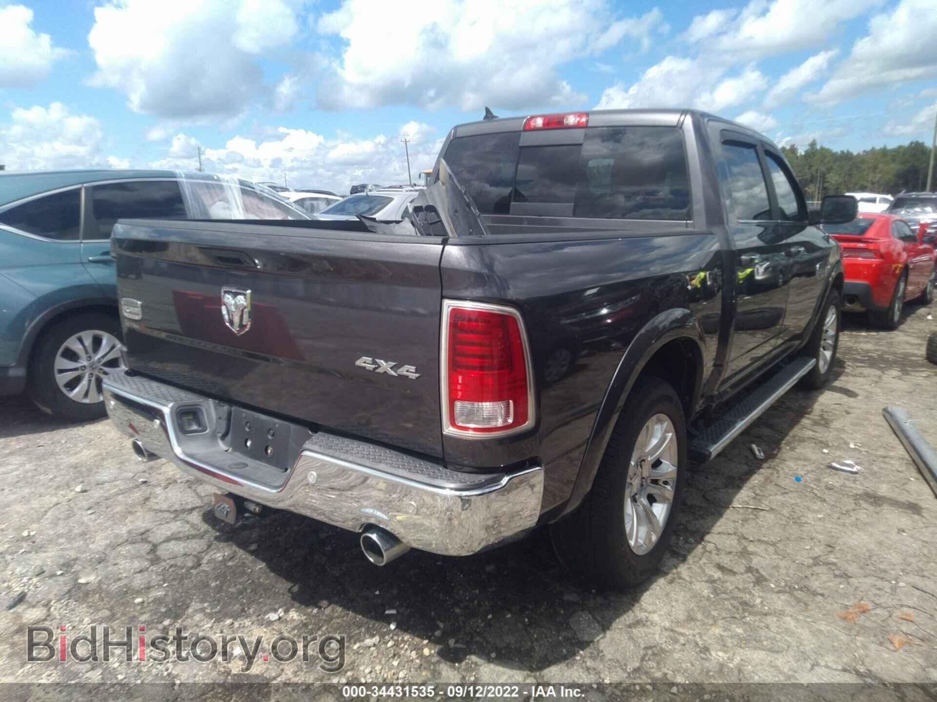 2017 RAM 1500 - VIN: 1C6RR7PT5HS843012 - Photo 4