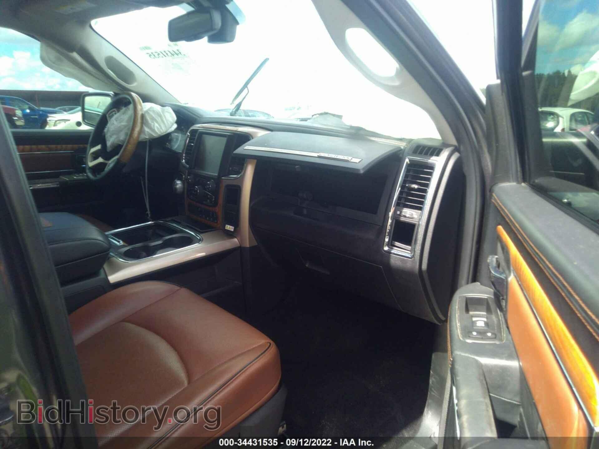 2017 RAM 1500 - VIN: 1C6RR7PT5HS843012 - Photo 5