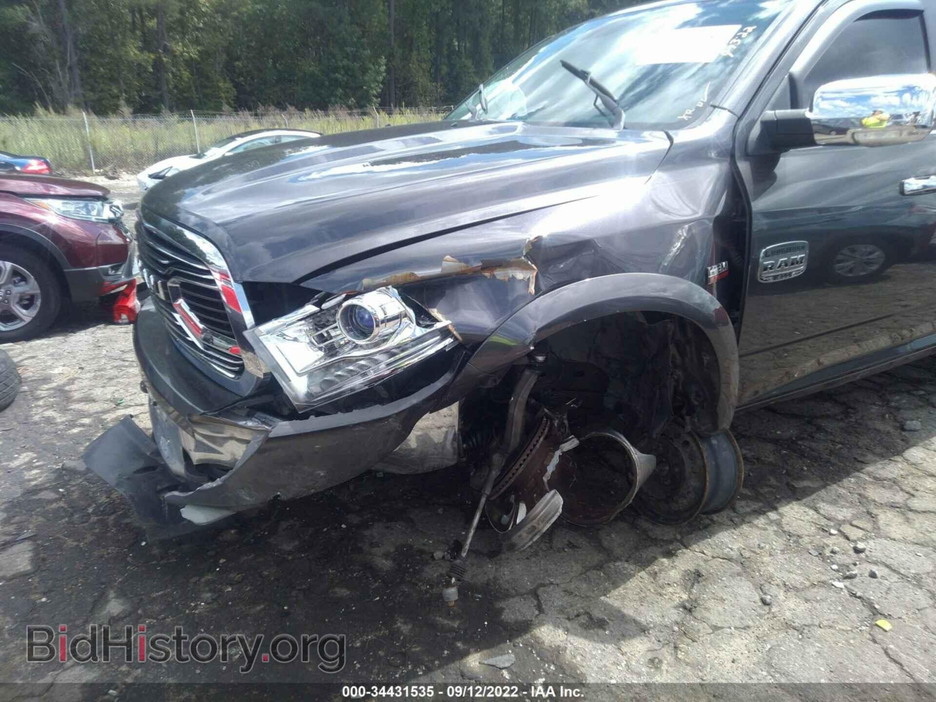 2017 RAM 1500 - VIN: 1C6RR7PT5HS843012 - Photo 6
