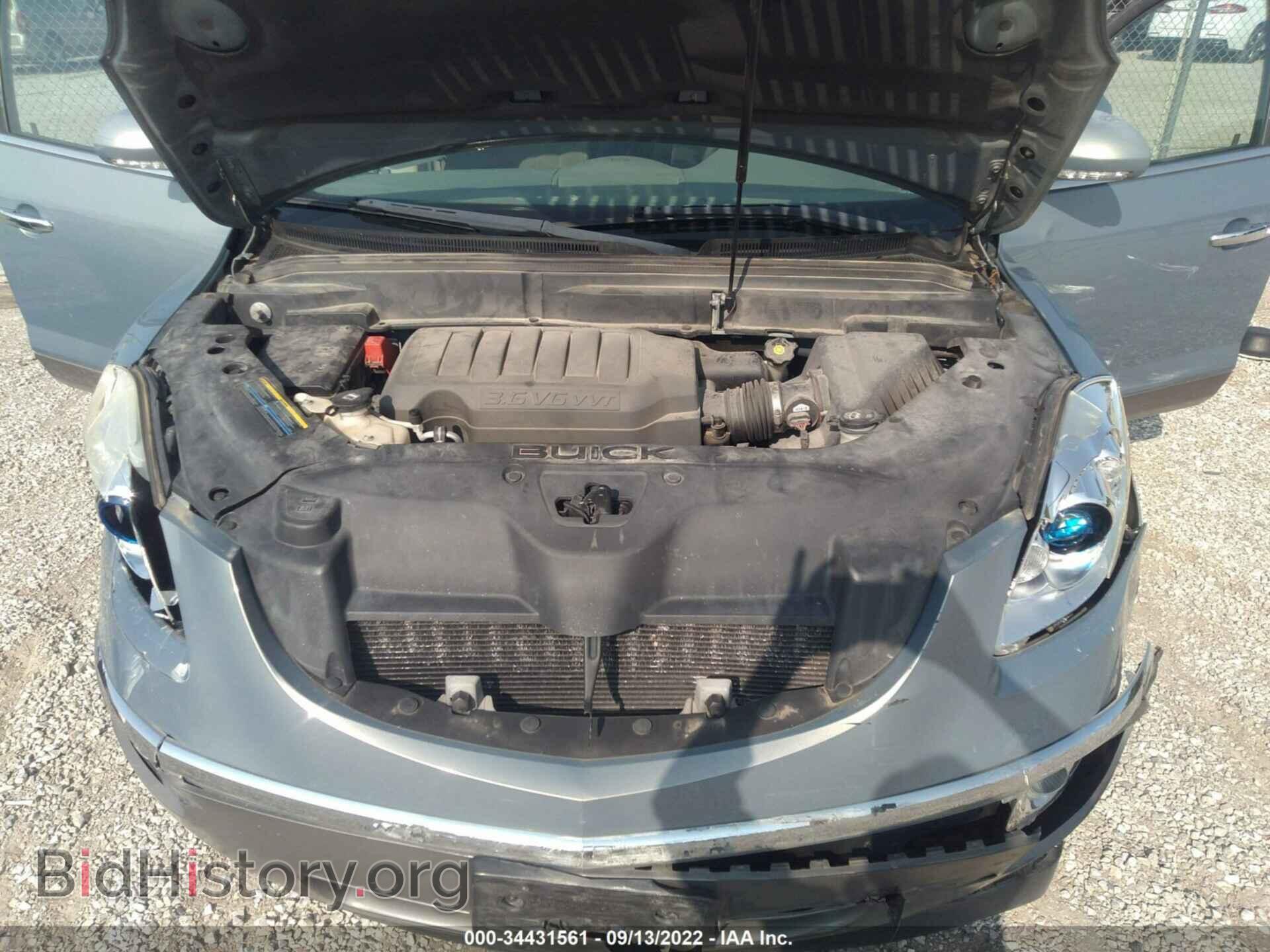 2008 BUICK ENCLAVE - VIN: 5GAER13748J211204 - Фото 10