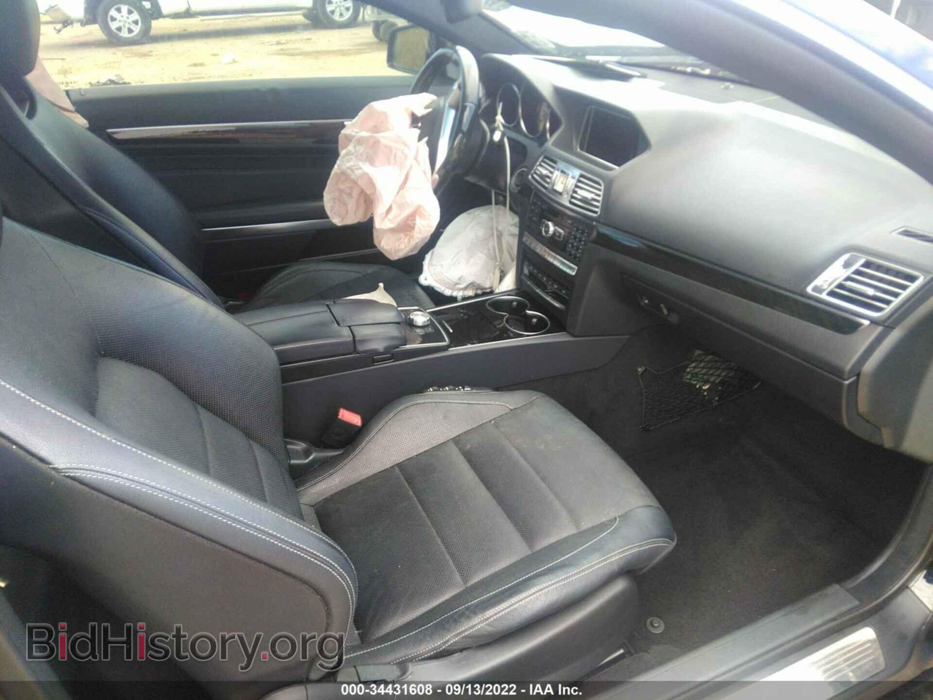 2015 MERCEDES-BENZ E-CLASS - VIN: WDDKJ6FB7FF301054 - Фото 5