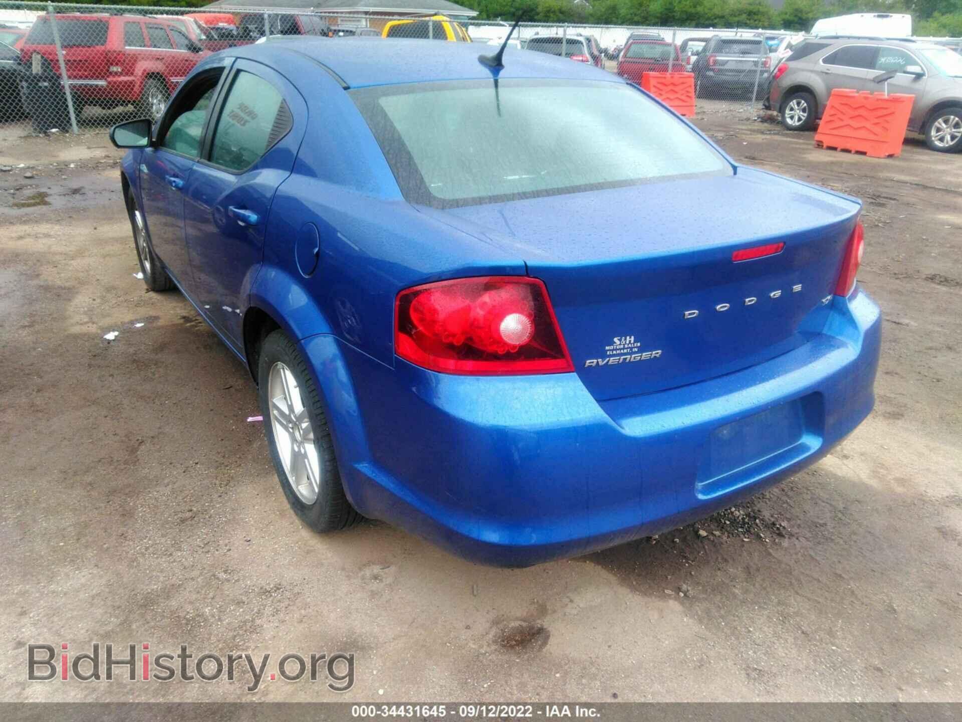 2012 DODGE AVENGER - VIN: 1C3CDZCB4CN207439 - Photo 3