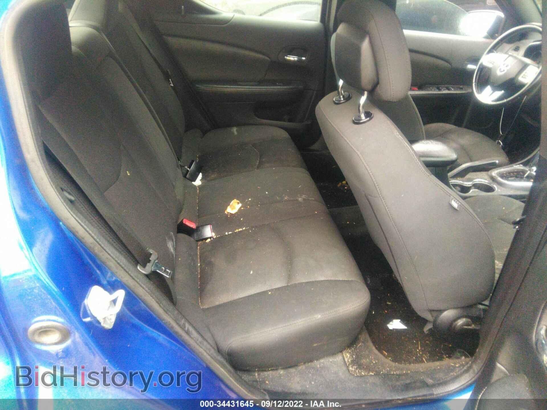 2012 DODGE AVENGER - VIN: 1C3CDZCB4CN207439 - Photo 8
