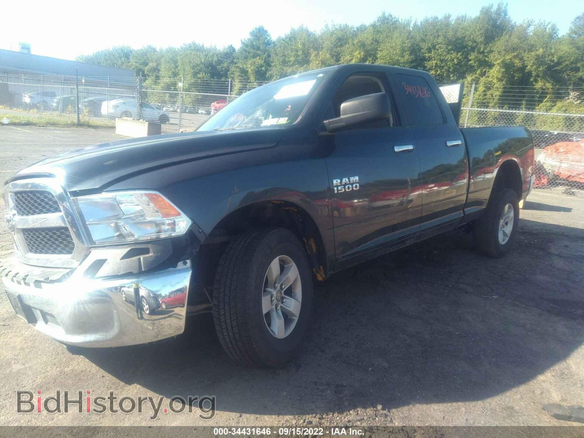 2018 RAM 1500 - VIN: 1C6RR7GG4JS300906 - Фото 2