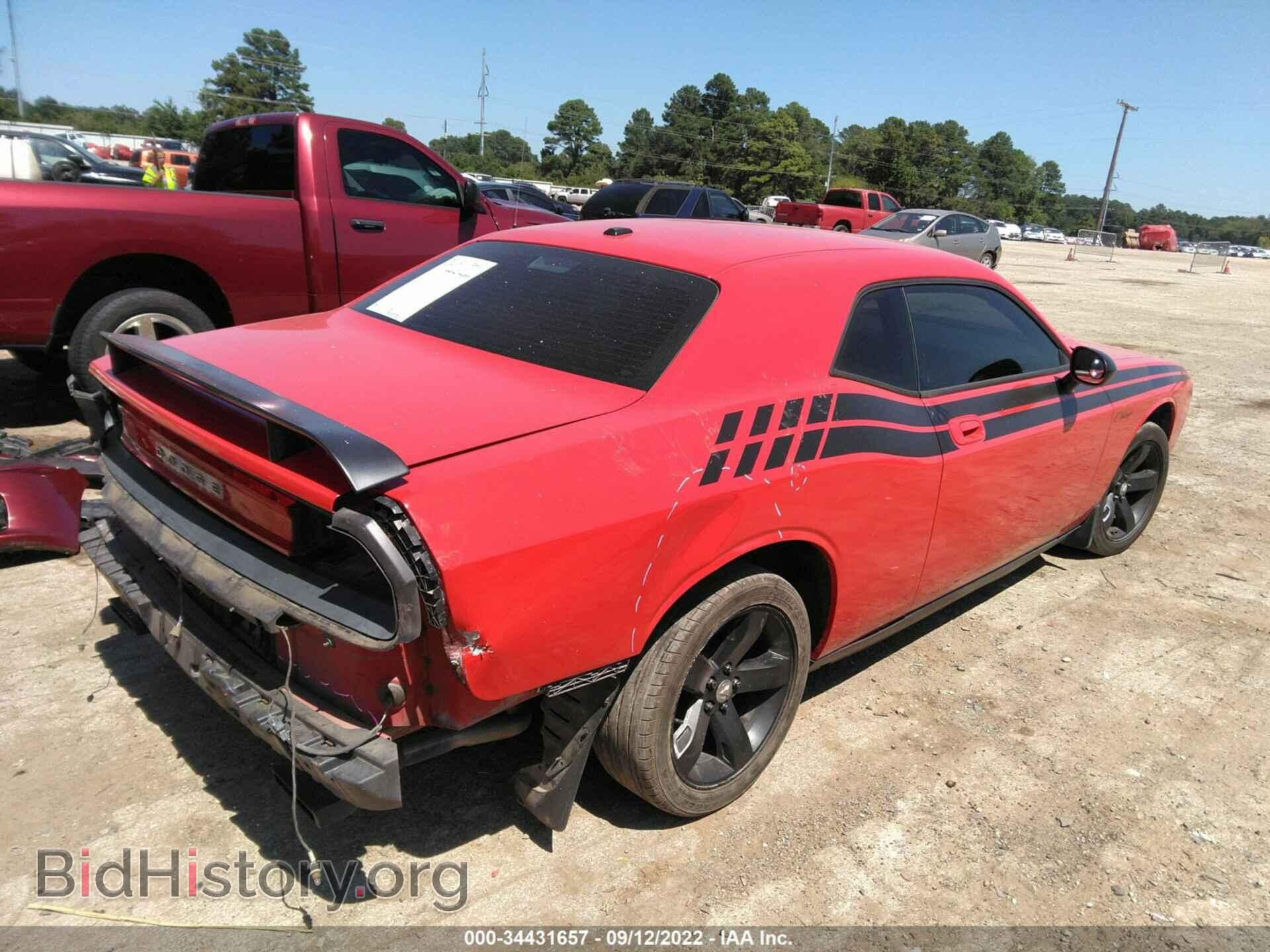 2010 DODGE CHALLENGER - VIN: 2B3CJ4DV2AH131503 - Фото 4