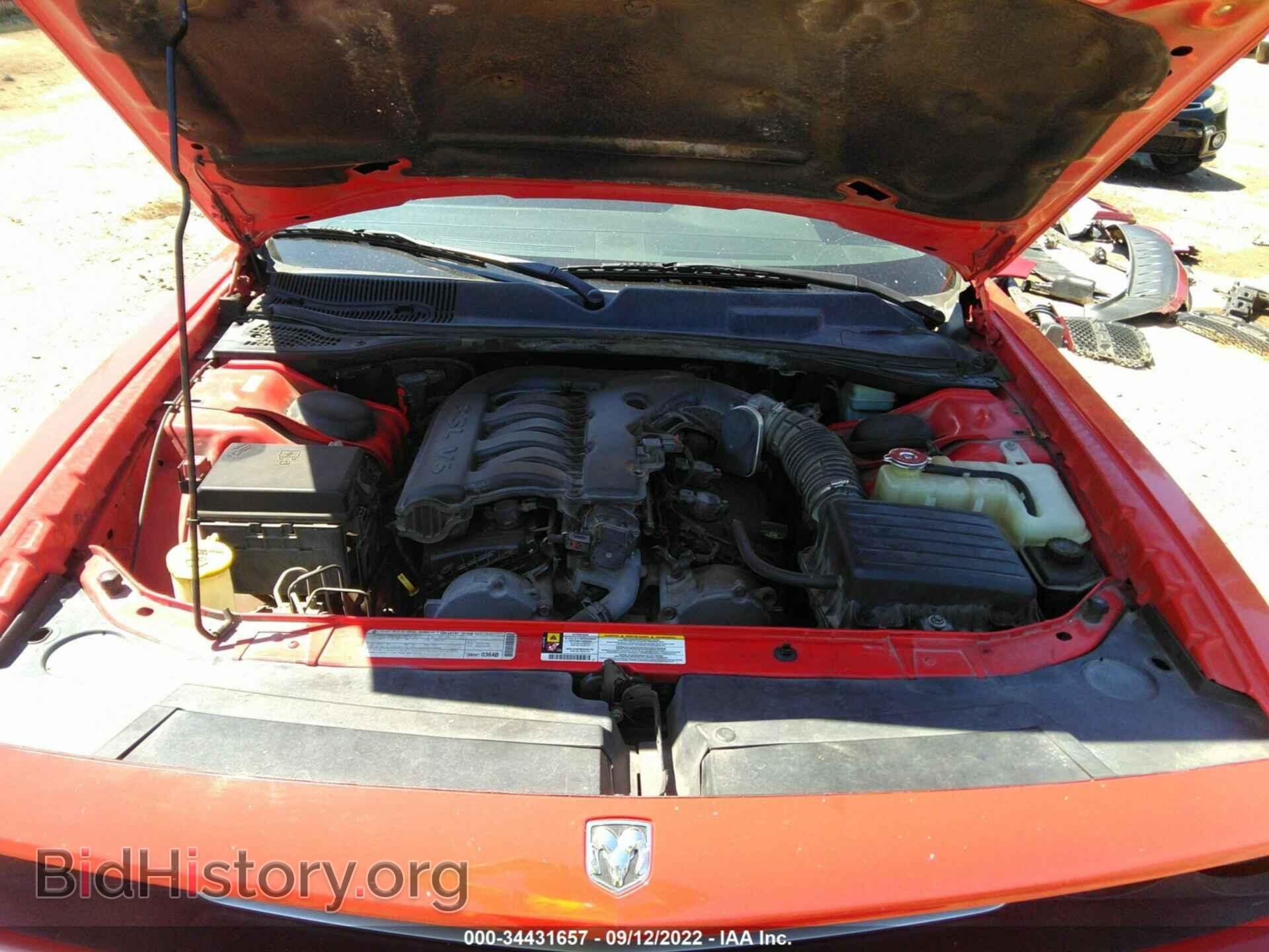 2010 DODGE CHALLENGER - VIN: 2B3CJ4DV2AH131503 - Фото 10