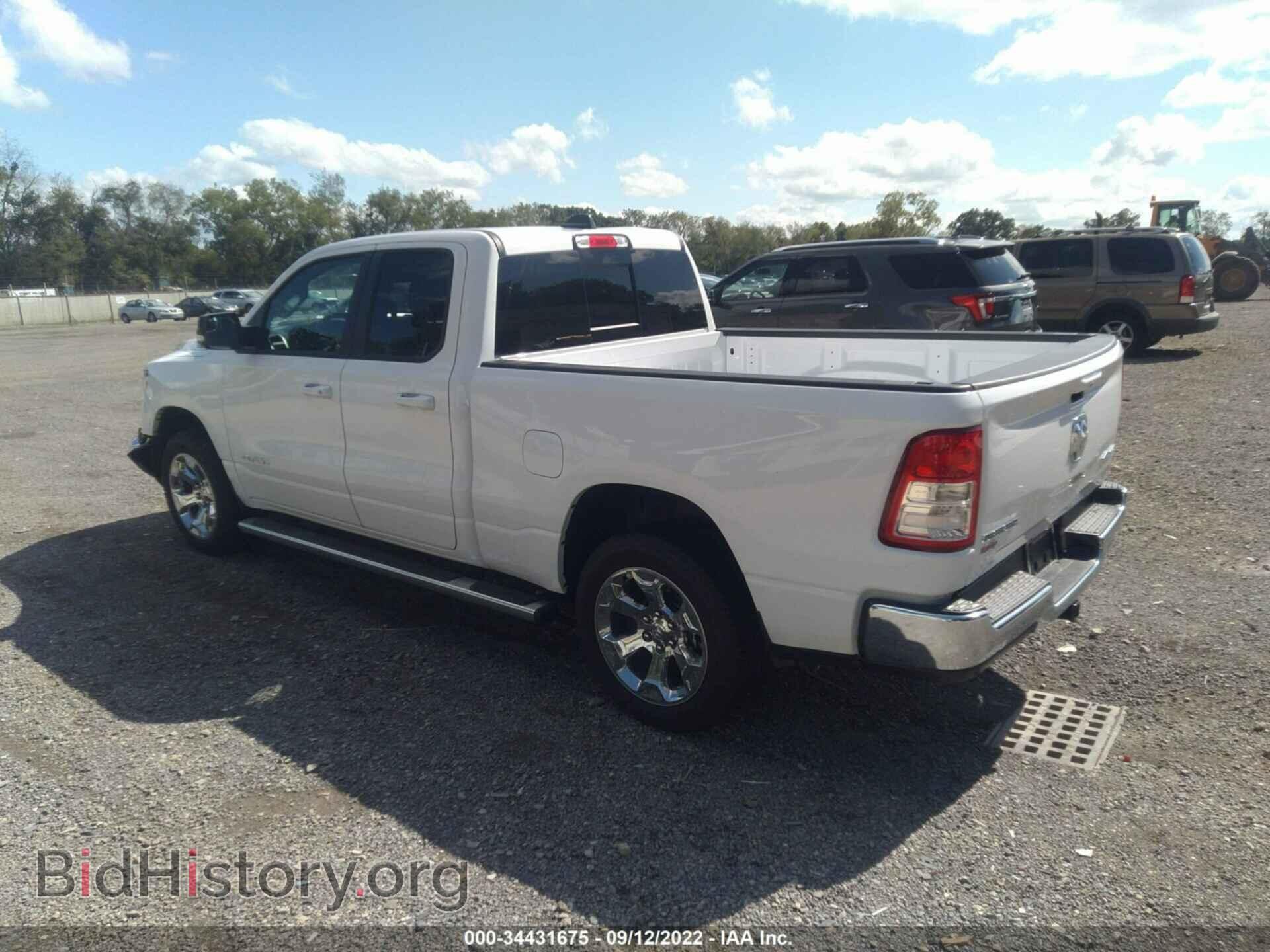 2022 RAM 1500 - VIN: 1C6RRFBG9NN367202 - Фото 3