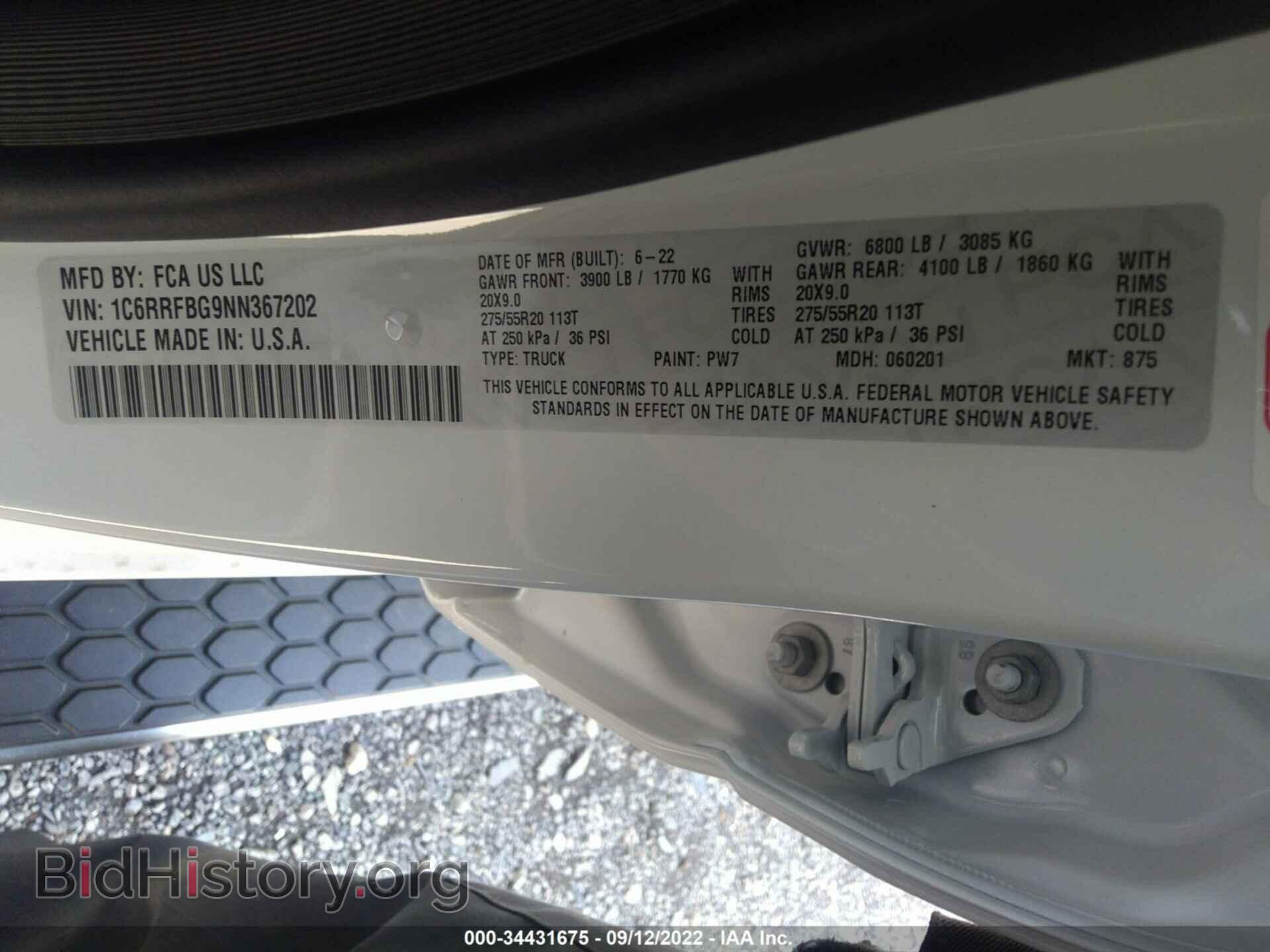 2022 RAM 1500 - VIN: 1C6RRFBG9NN367202 - Фото 9