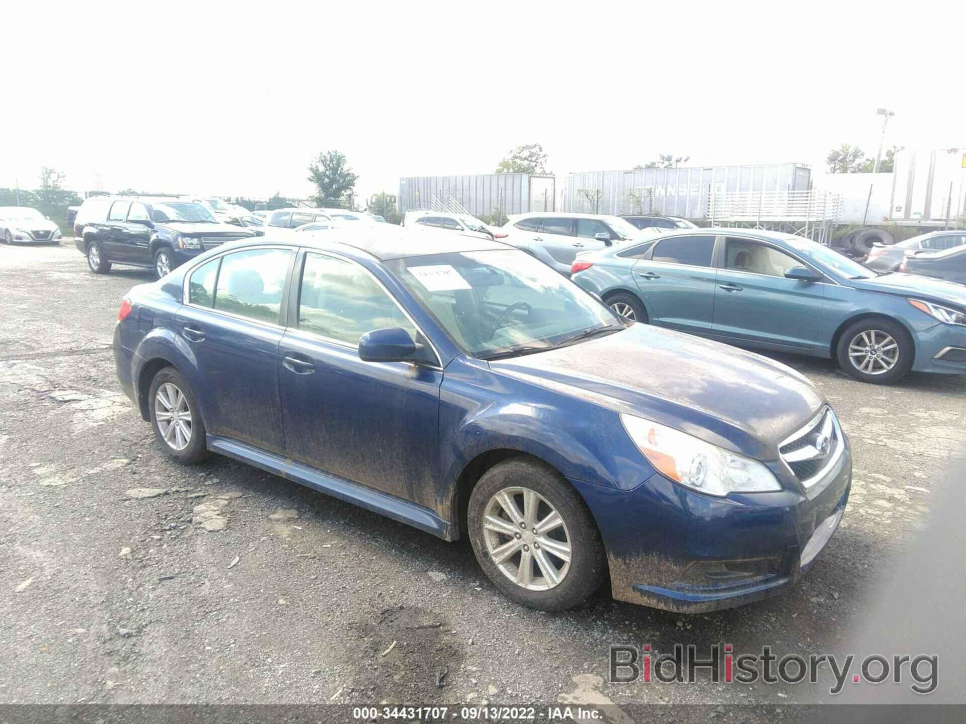 Photo 4S3BMBC65A3224115 - SUBARU LEGACY 2010