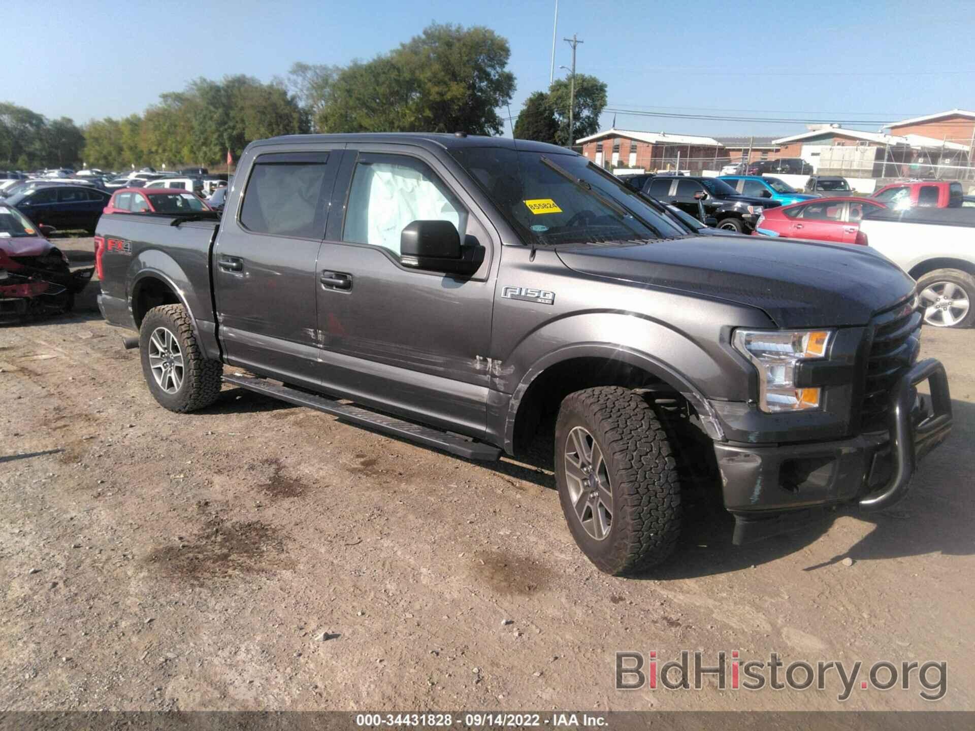 Photo 1FTEW1EF7HKD85600 - FORD F-150 2017