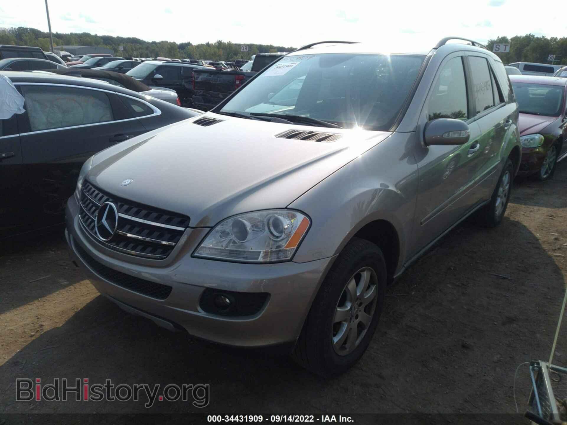2007 MERCEDES-BENZ M-CLASS - VIN: 4JGBB86E87A159868 - Фото 2
