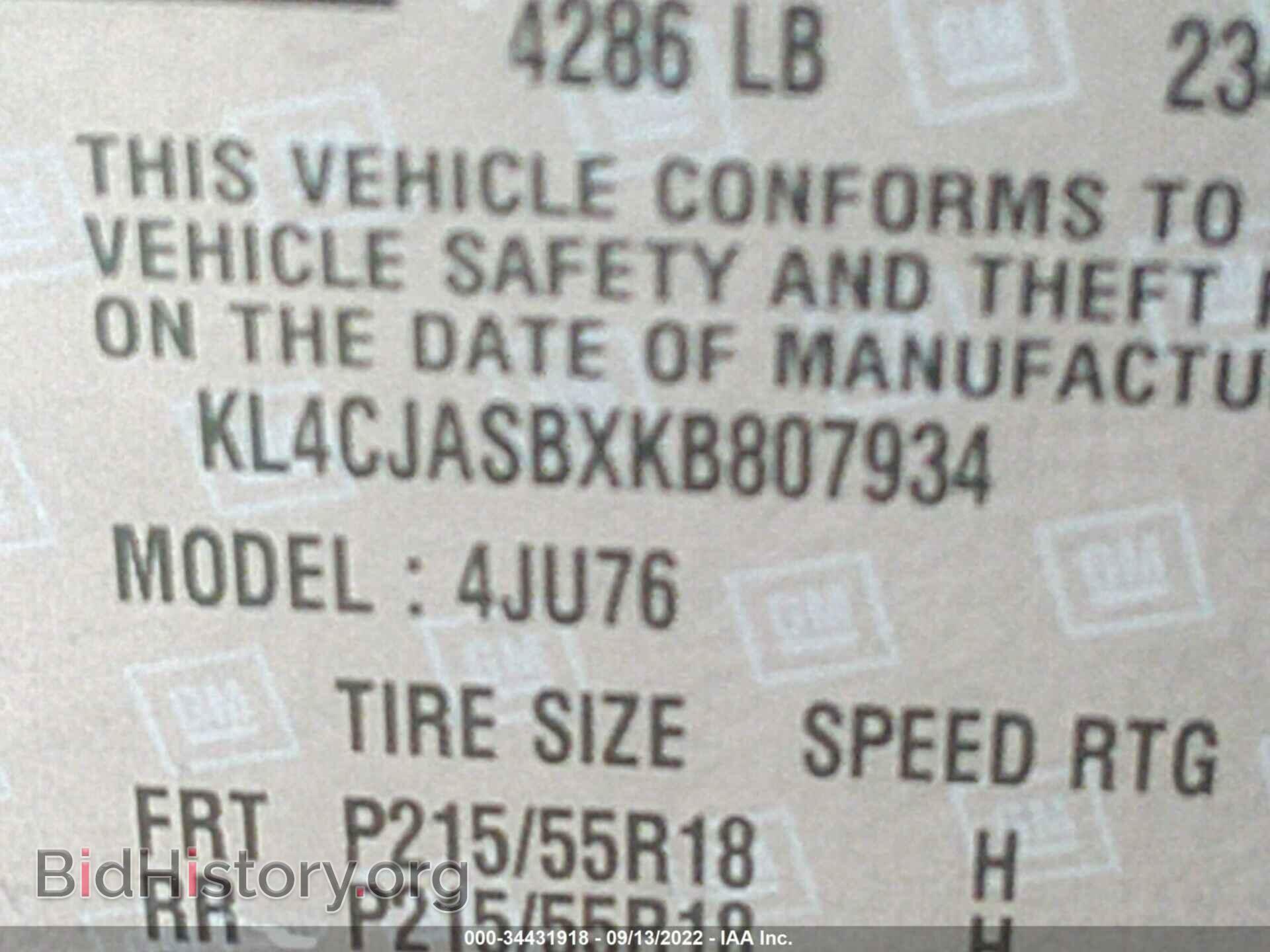 2019 BUICK ENCORE - VIN: KL4CJASBXKB807934 - Photo 9