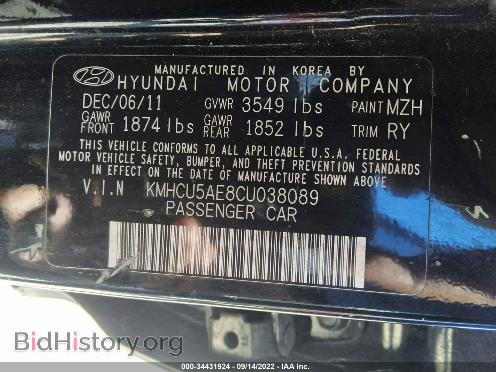 2012 HYUNDAI ACCENT - VIN: KMHCU5AE8CU038089 - Фото 9