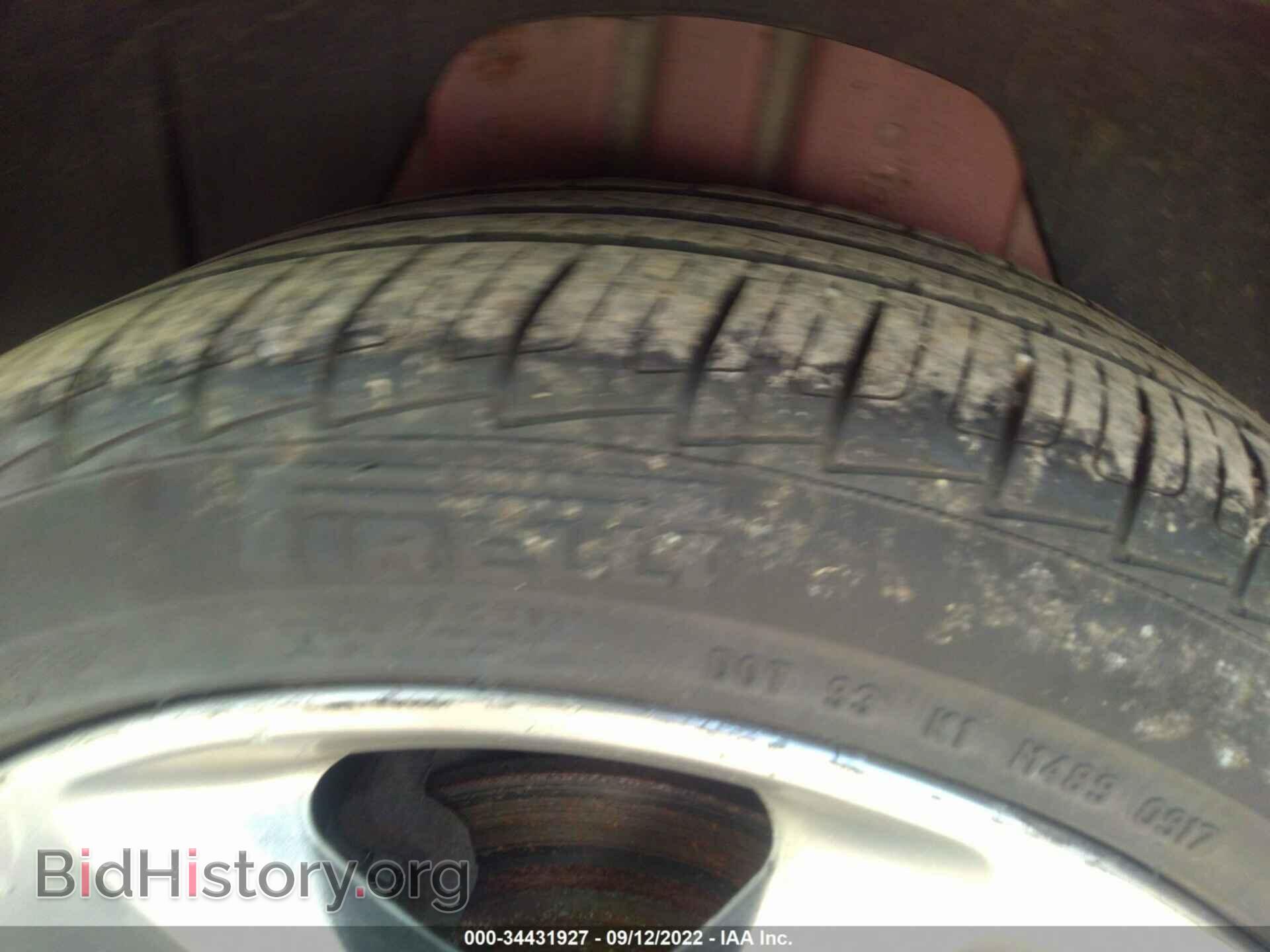 2011 FORD FUSION - VIN: 3FAHP0KC3BR308861 - Фото 13
