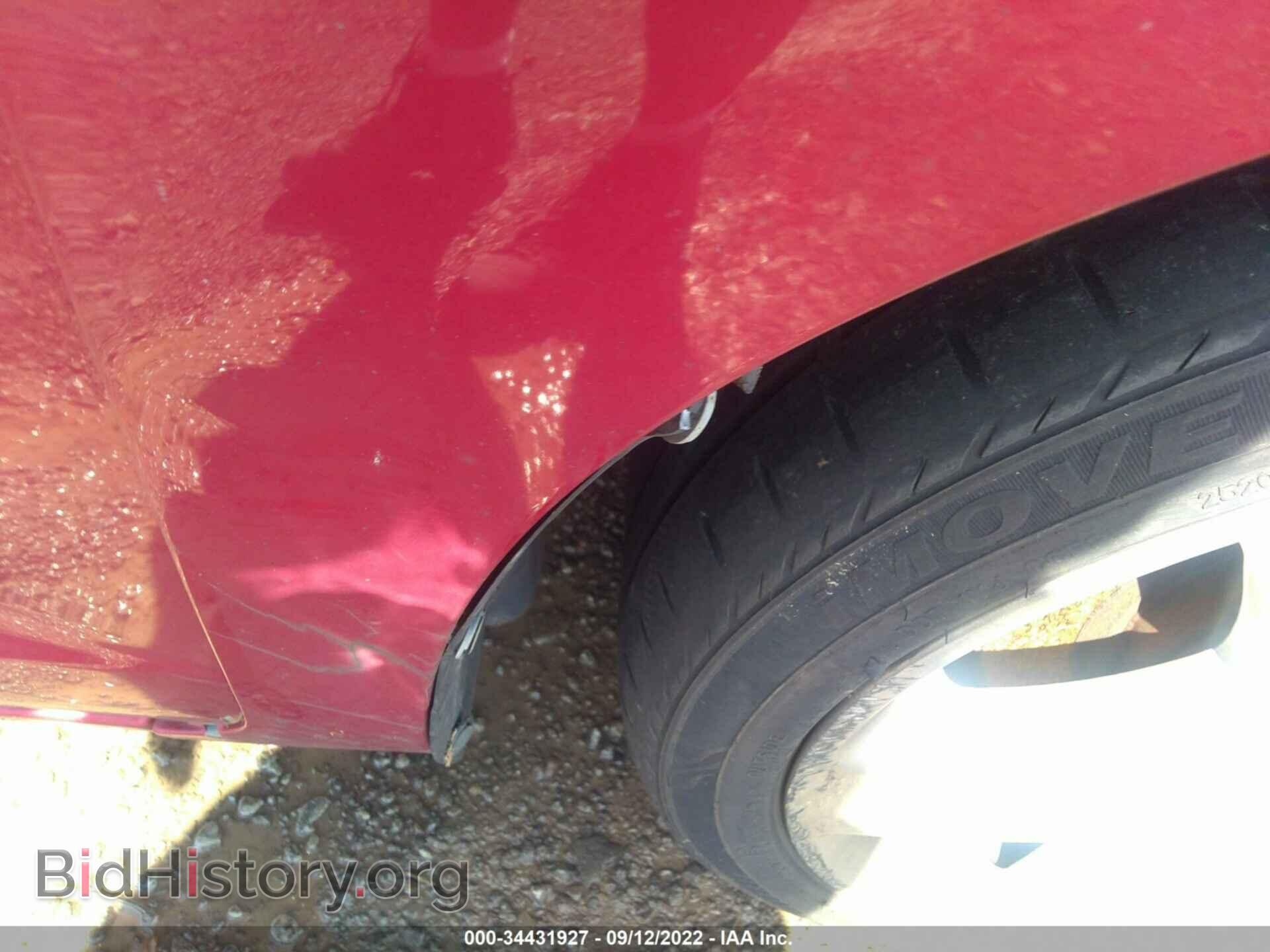 2011 FORD FUSION - VIN: 3FAHP0KC3BR308861 - Фото 14