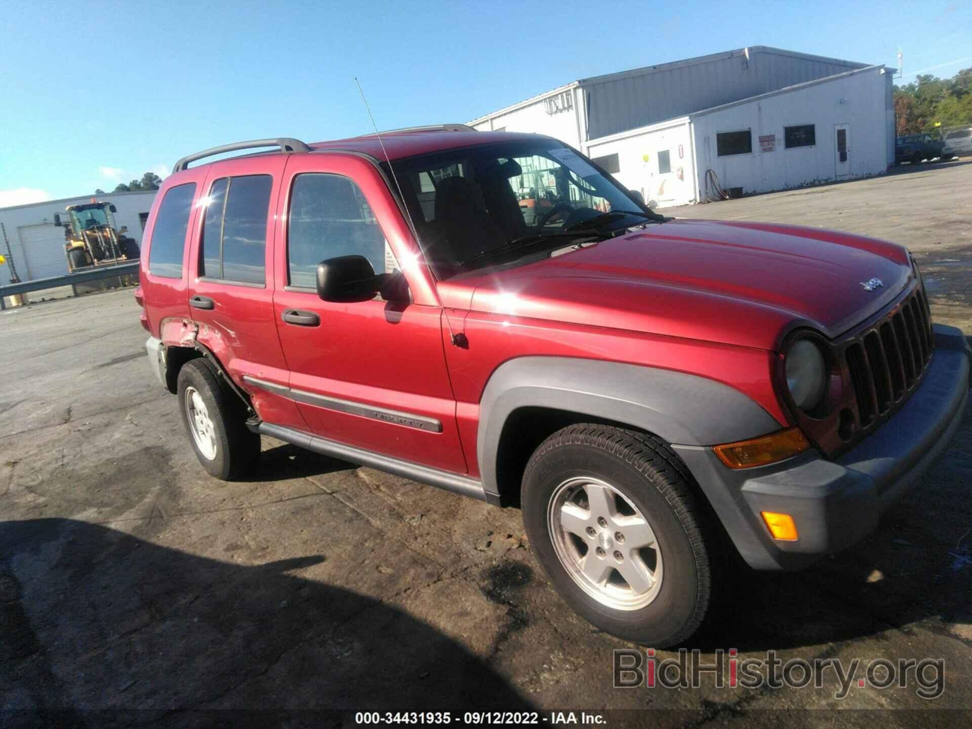 Photo 1J4GL48K87W620535 - JEEP LIBERTY 2007