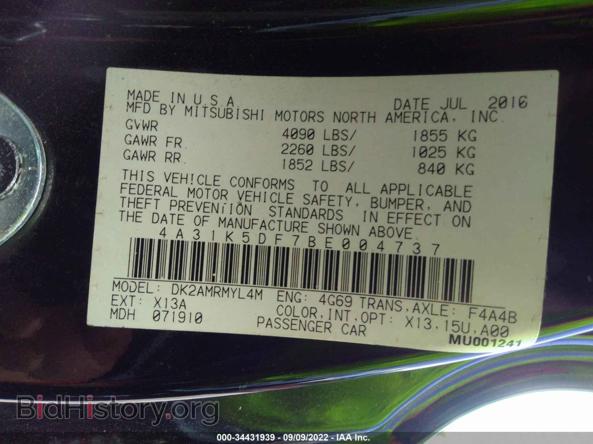 2011 MITSUBISHI ECLIPSE - VIN: 4A31K5DF7BE004737 - Фото 9