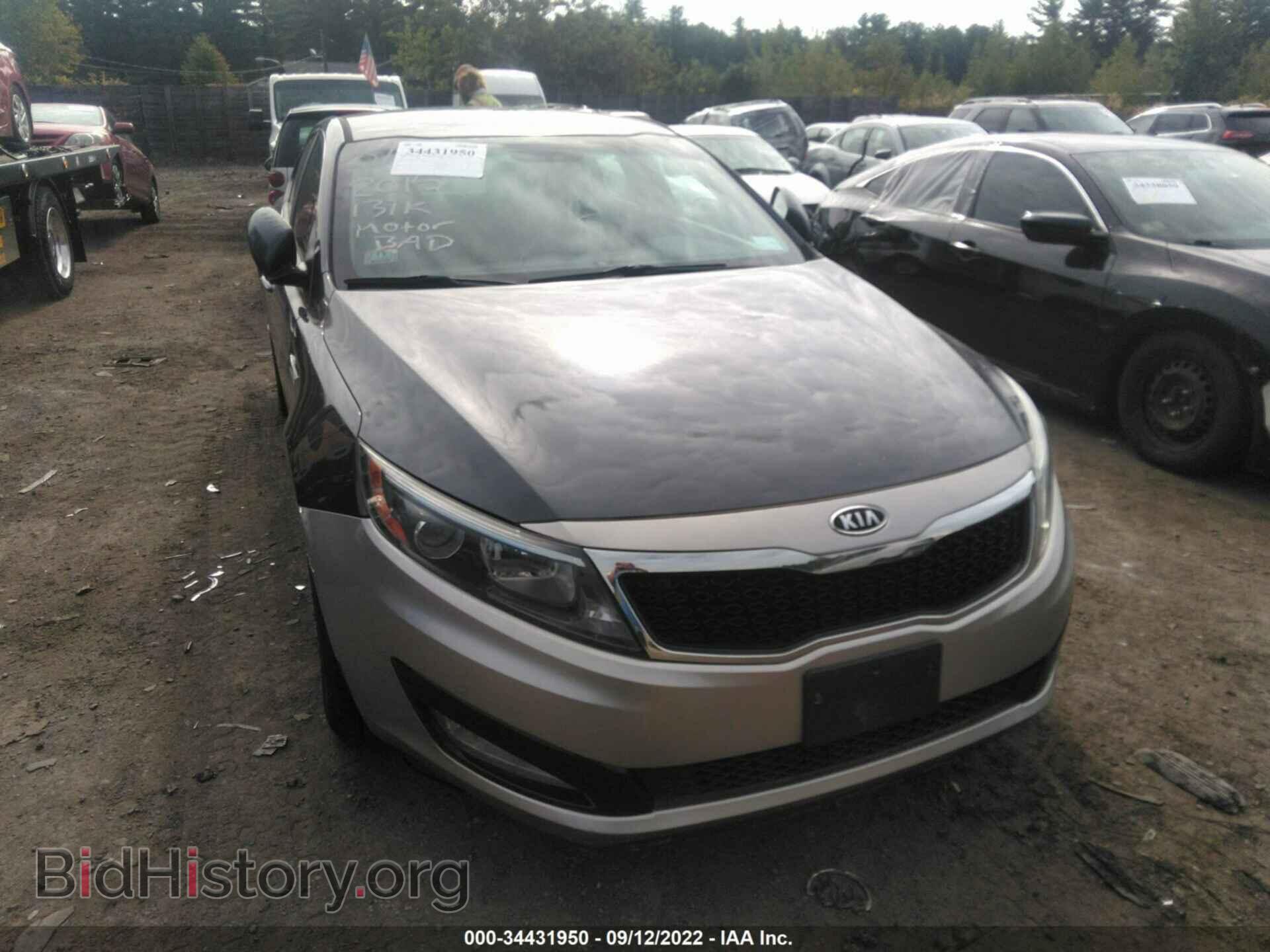 2015 KIA OPTIMA - VIN: KNAGM4A75F5543519 - Фото 6