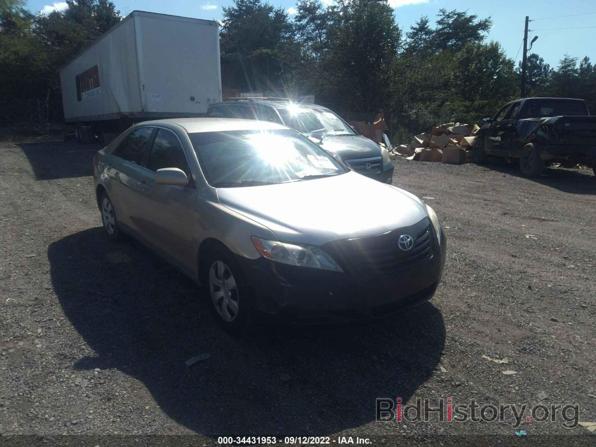 Photo 4T1BE46K58U231664 - TOYOTA CAMRY 2008