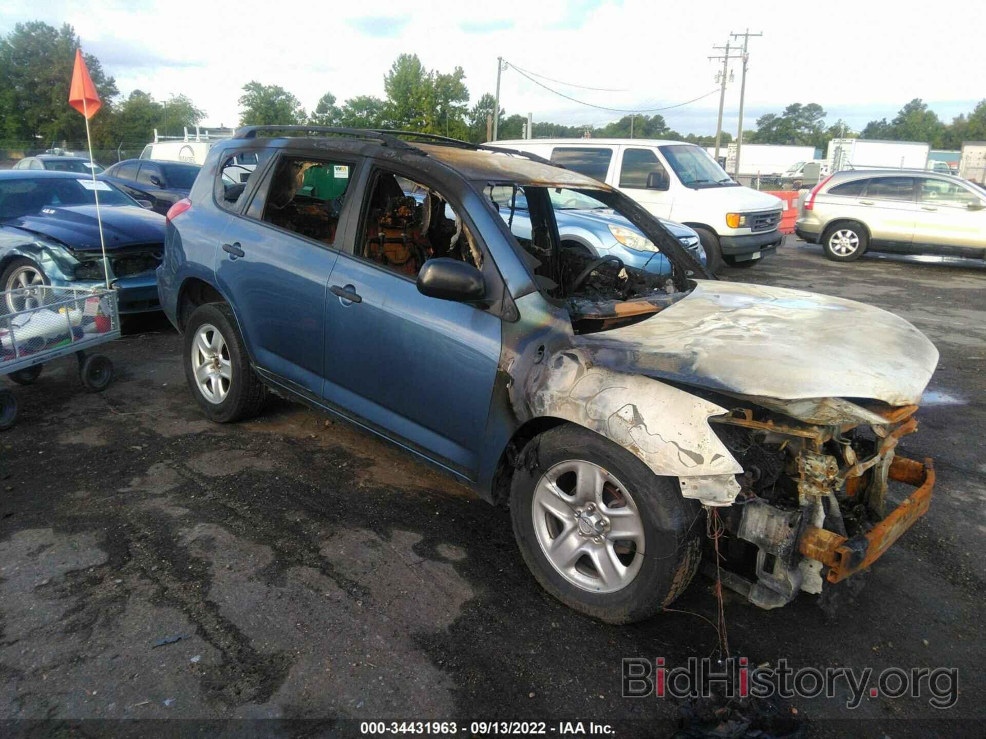 Photo JTMBD33V285182479 - TOYOTA RAV4 2008