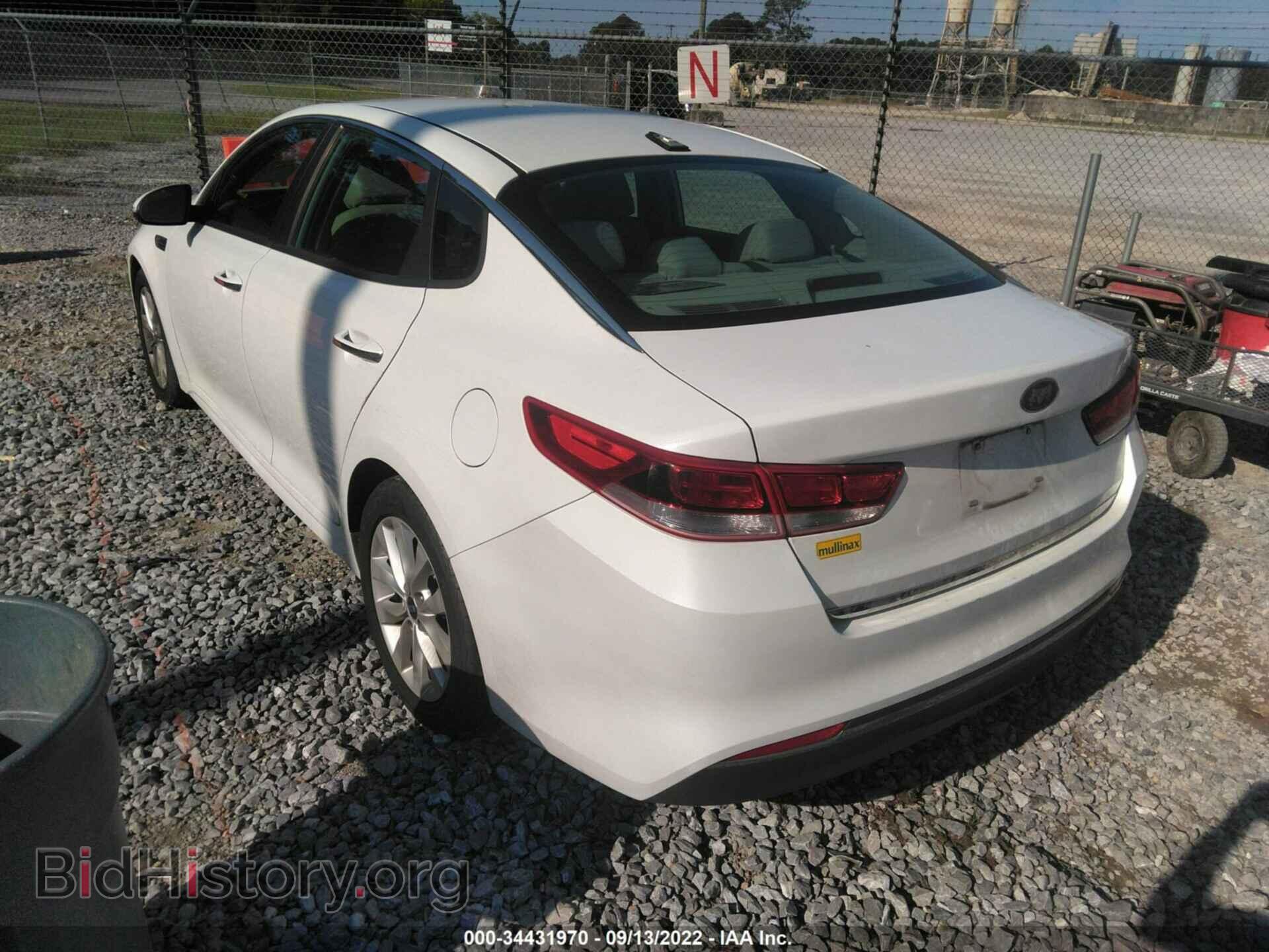 2016 KIA OPTIMA - VIN: 5XXGT4L3XGG009932 - Фото 3