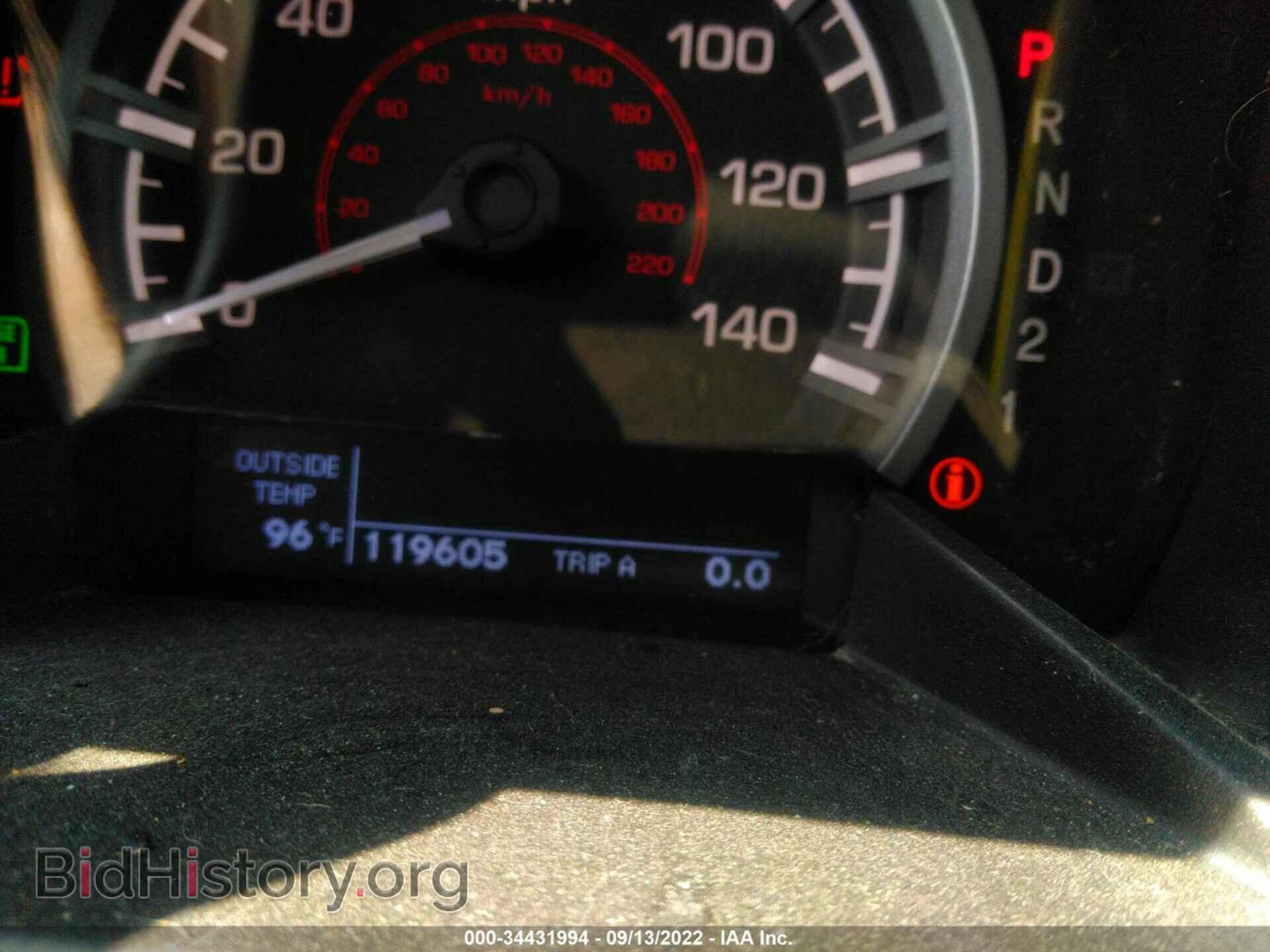 2012 HONDA RIDGELINE - VIN: 5FPYK1F55CB003916 - Фото 7