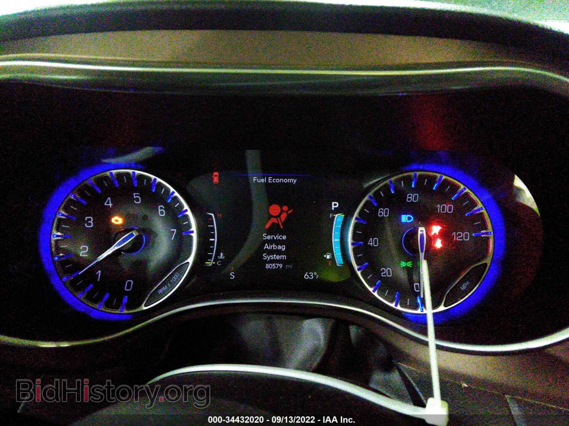 2017 CHRYSLER PACIFICA - VIN: 2C4RC1EG5HR519623 - Photo 7