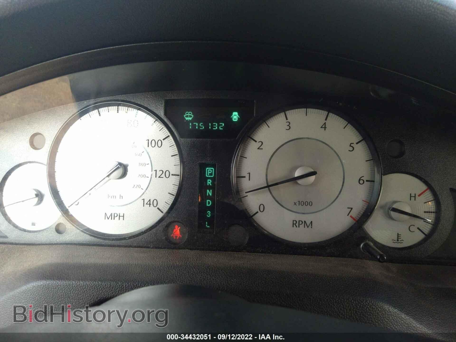 2010 CHRYSLER 300 - VIN: 2C3CA4CD7AH213576 - Фото 7