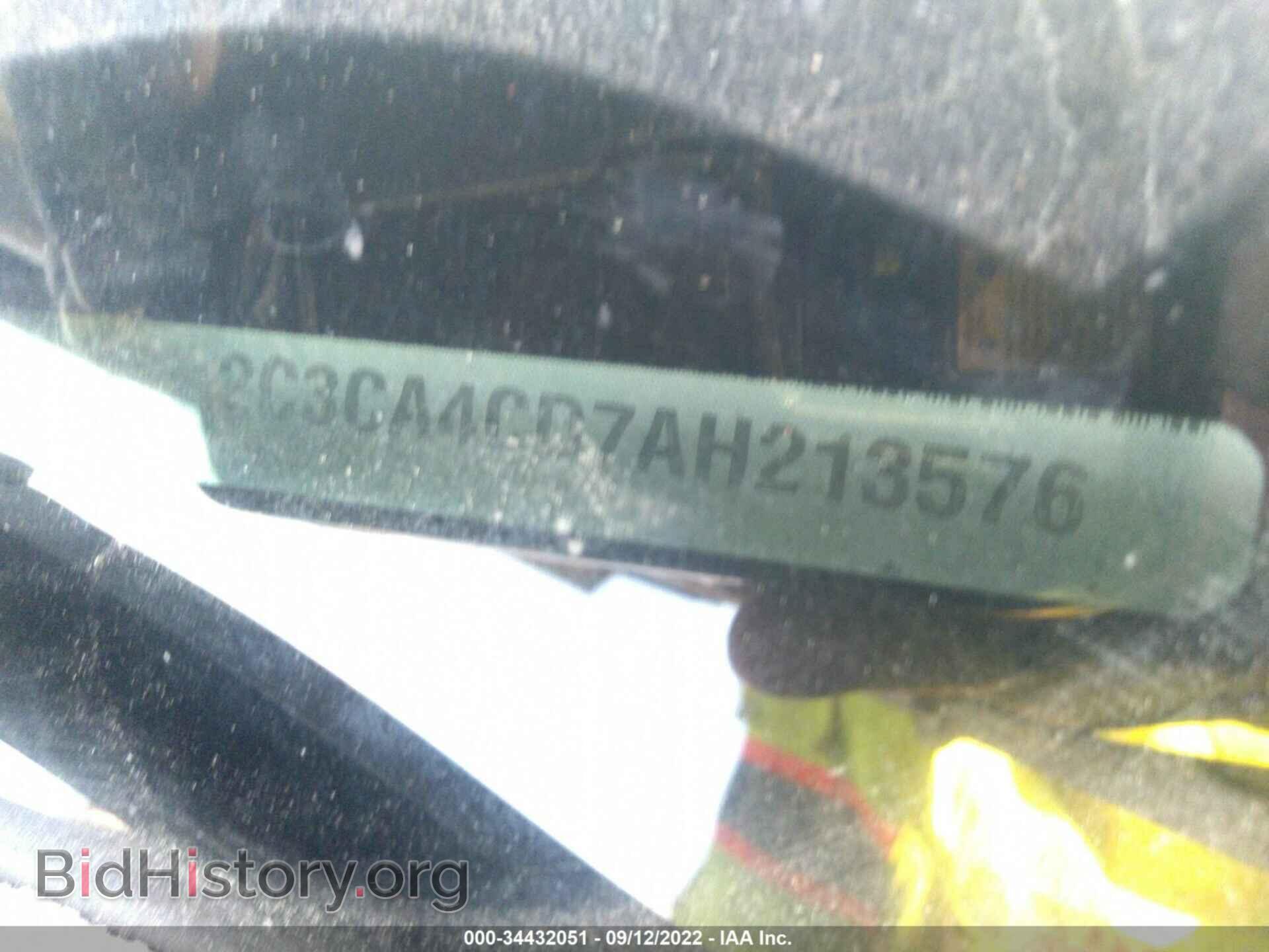 2010 CHRYSLER 300 - VIN: 2C3CA4CD7AH213576 - Фото 9