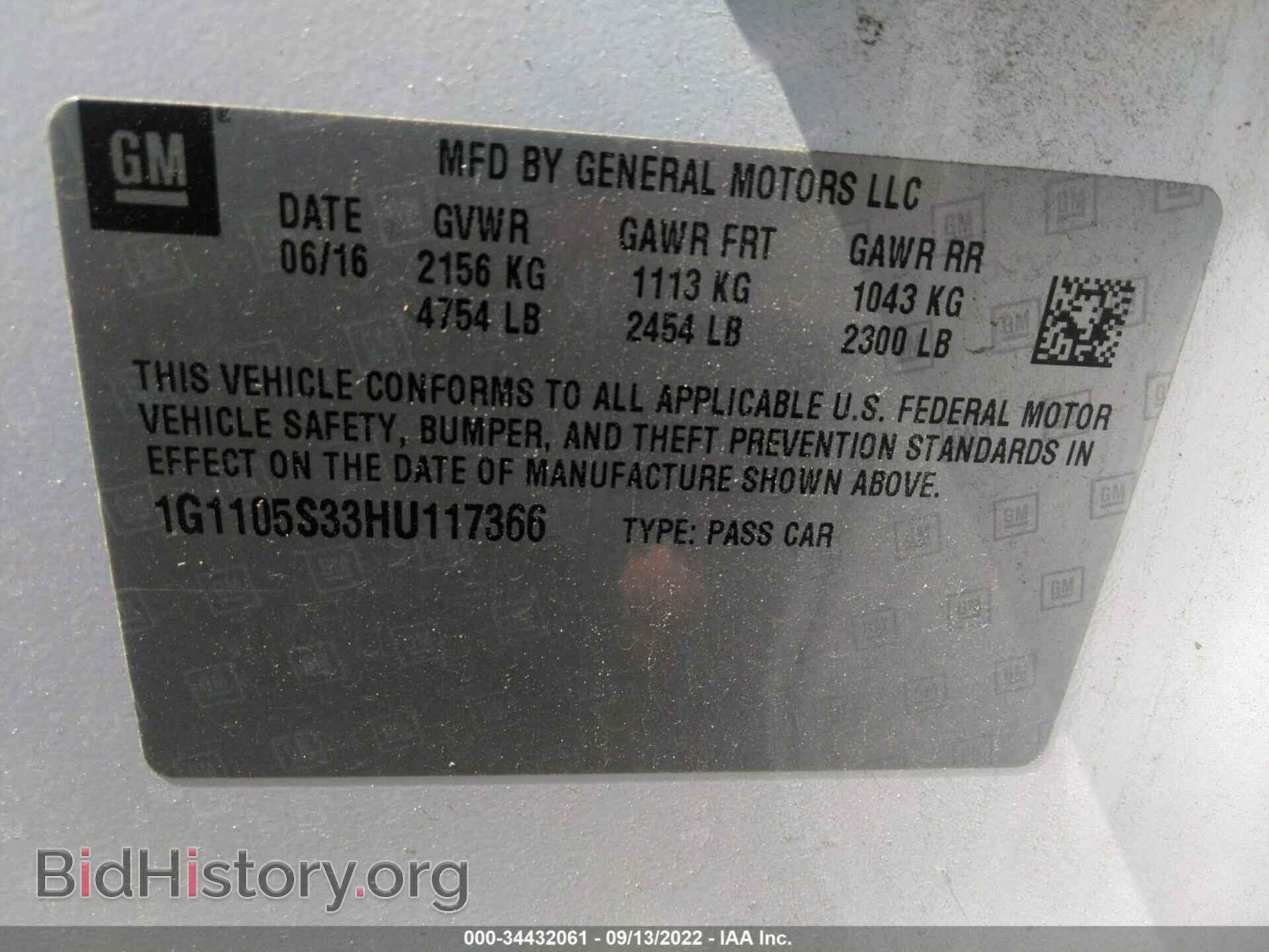 2017 CHEVROLET IMPALA - VIN: 1G1105S33HU117366 - Фото 9