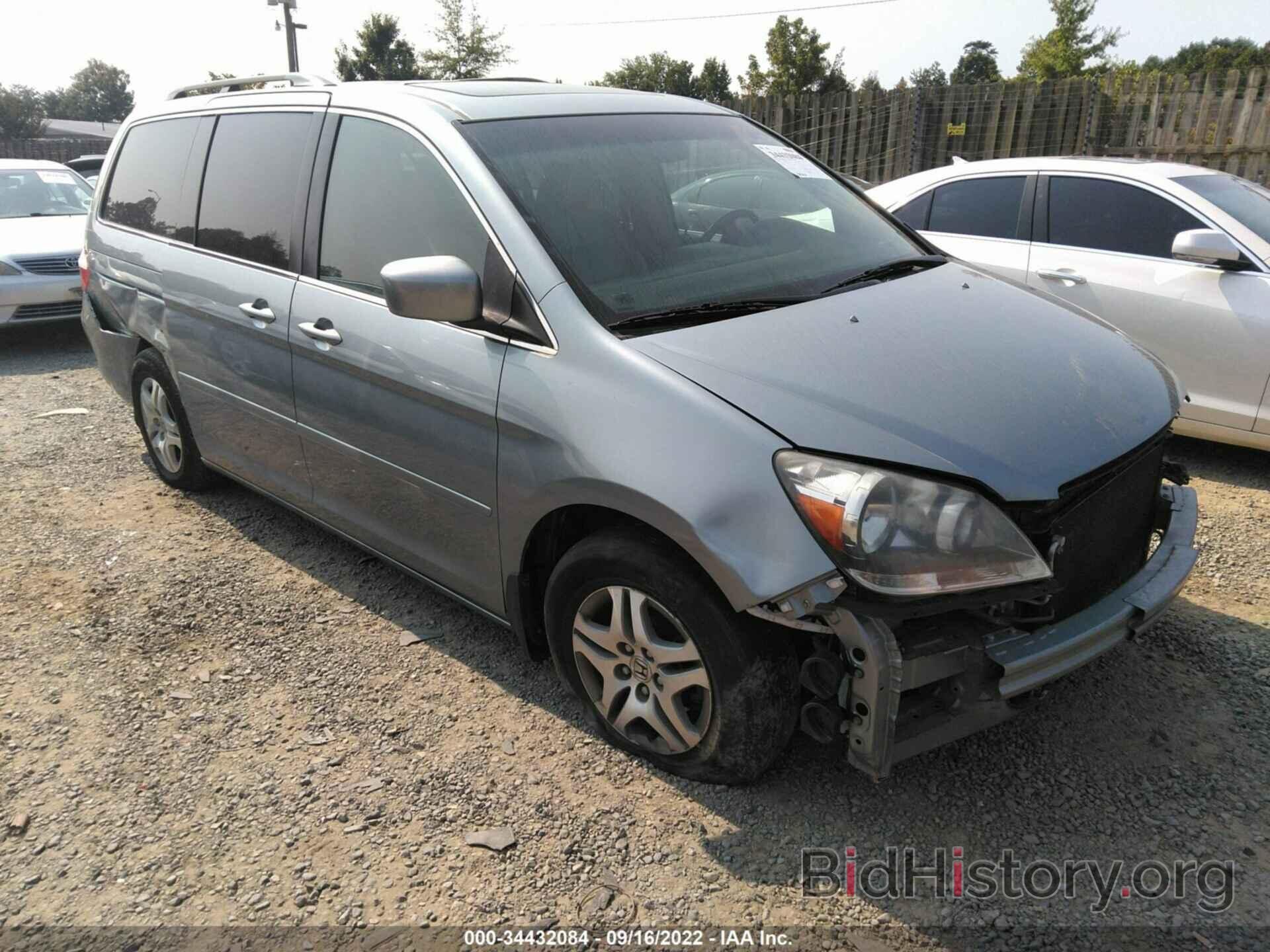 Photo 5FNRL38626B106114 - HONDA ODYSSEY 2006