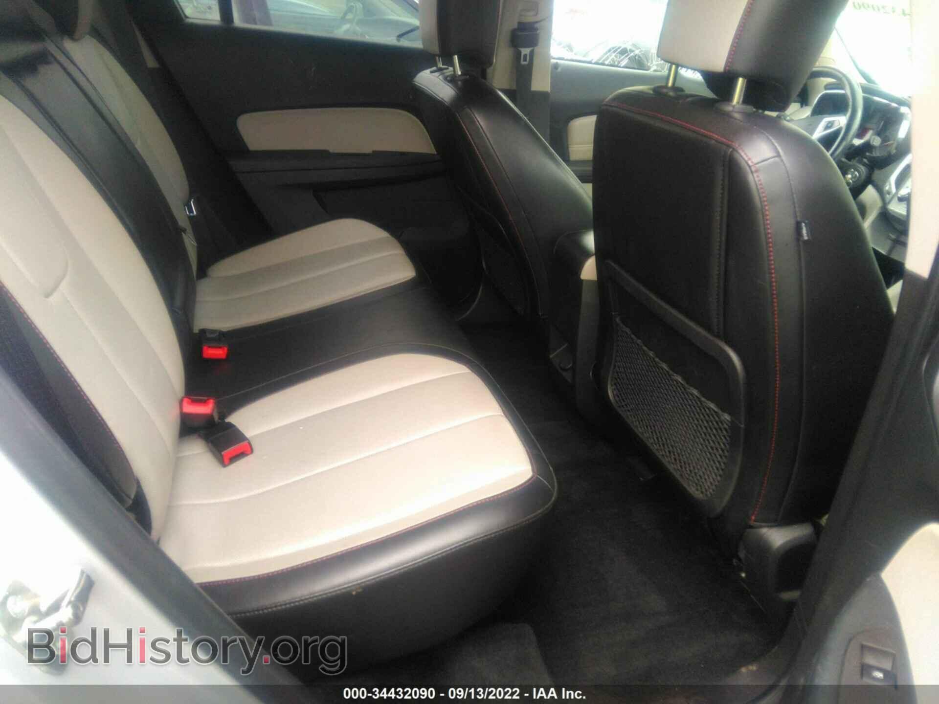 2013 GMC TERRAIN - VIN: 2GKALUEK9D6173904 - Фото 8