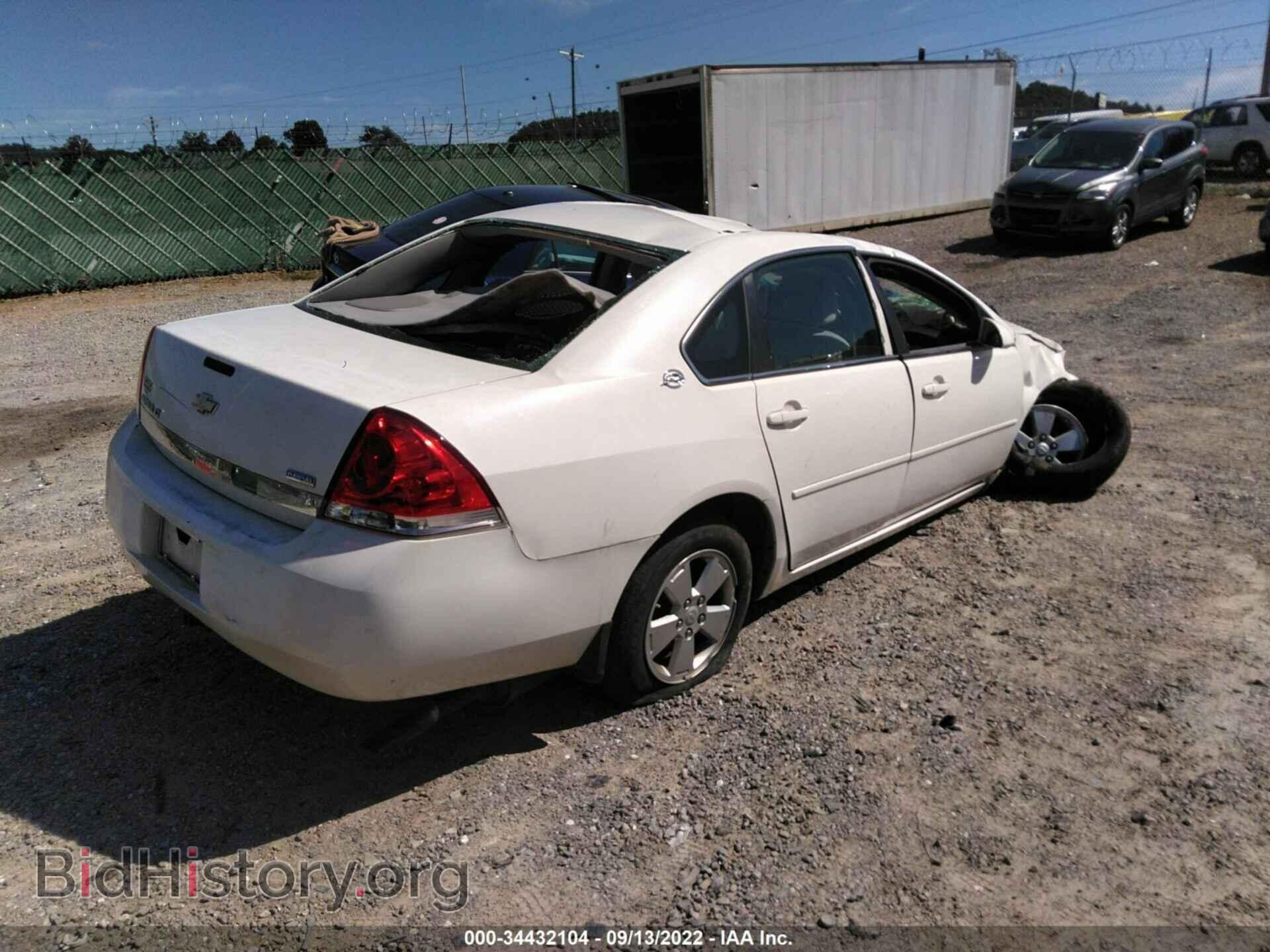 2007 CHEVROLET IMPALA - VIN: 2G1WT55K779122906 - Фото 4