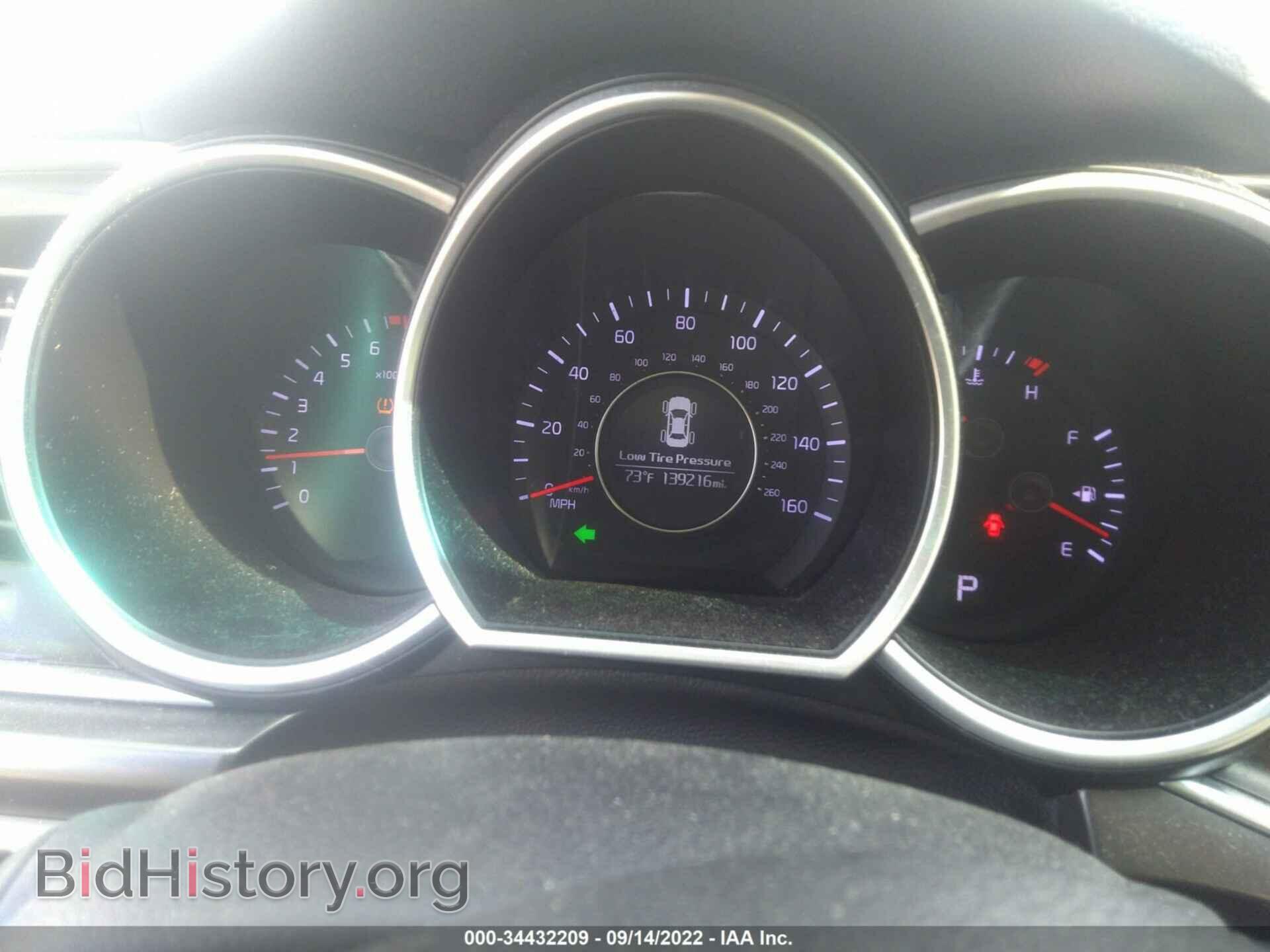 2015 KIA OPTIMA - VIN: KNAGM4A74F5608084 - Фото 7